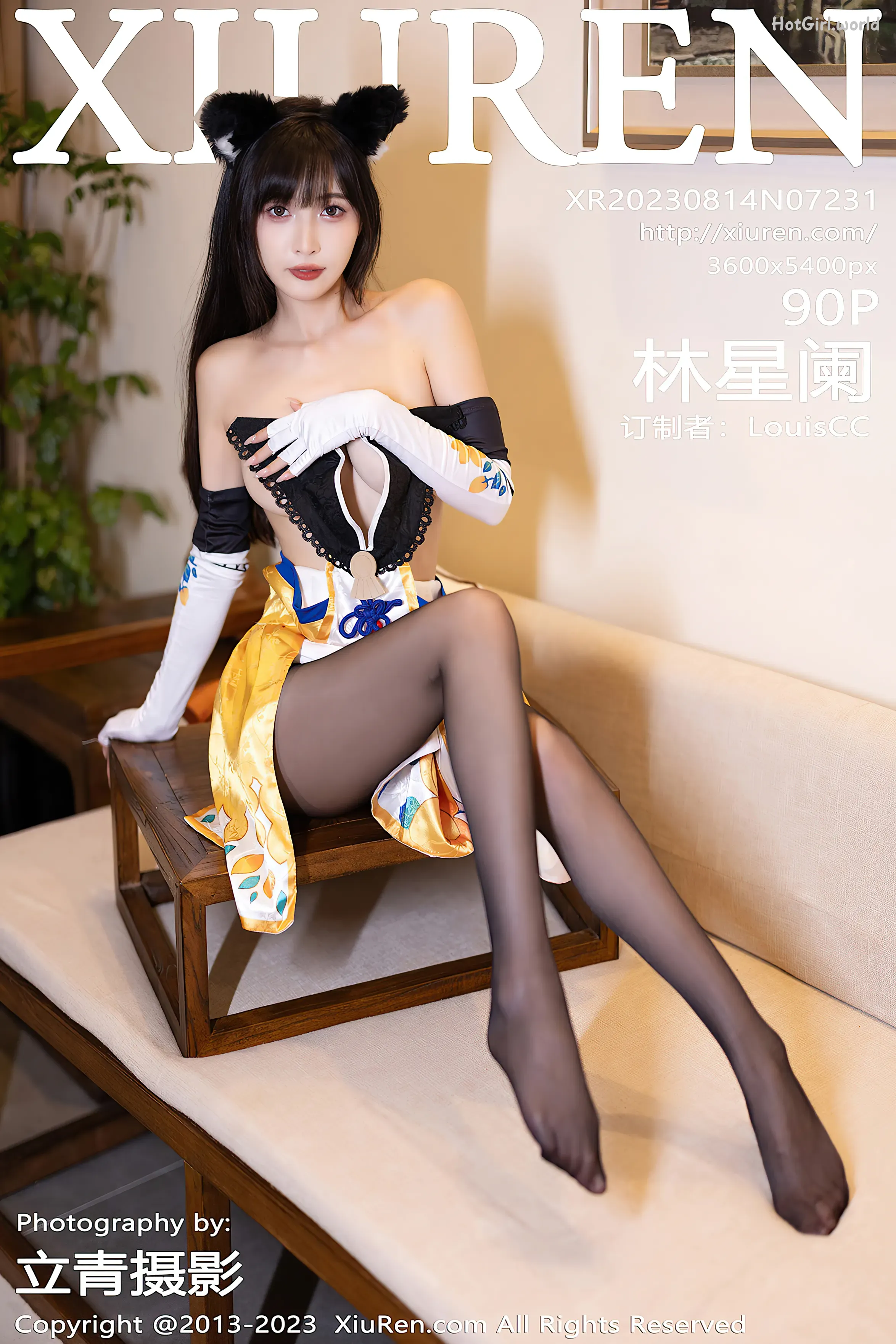 XiuRen秀人网 No.7231 林星阑 Lin Xing Lan