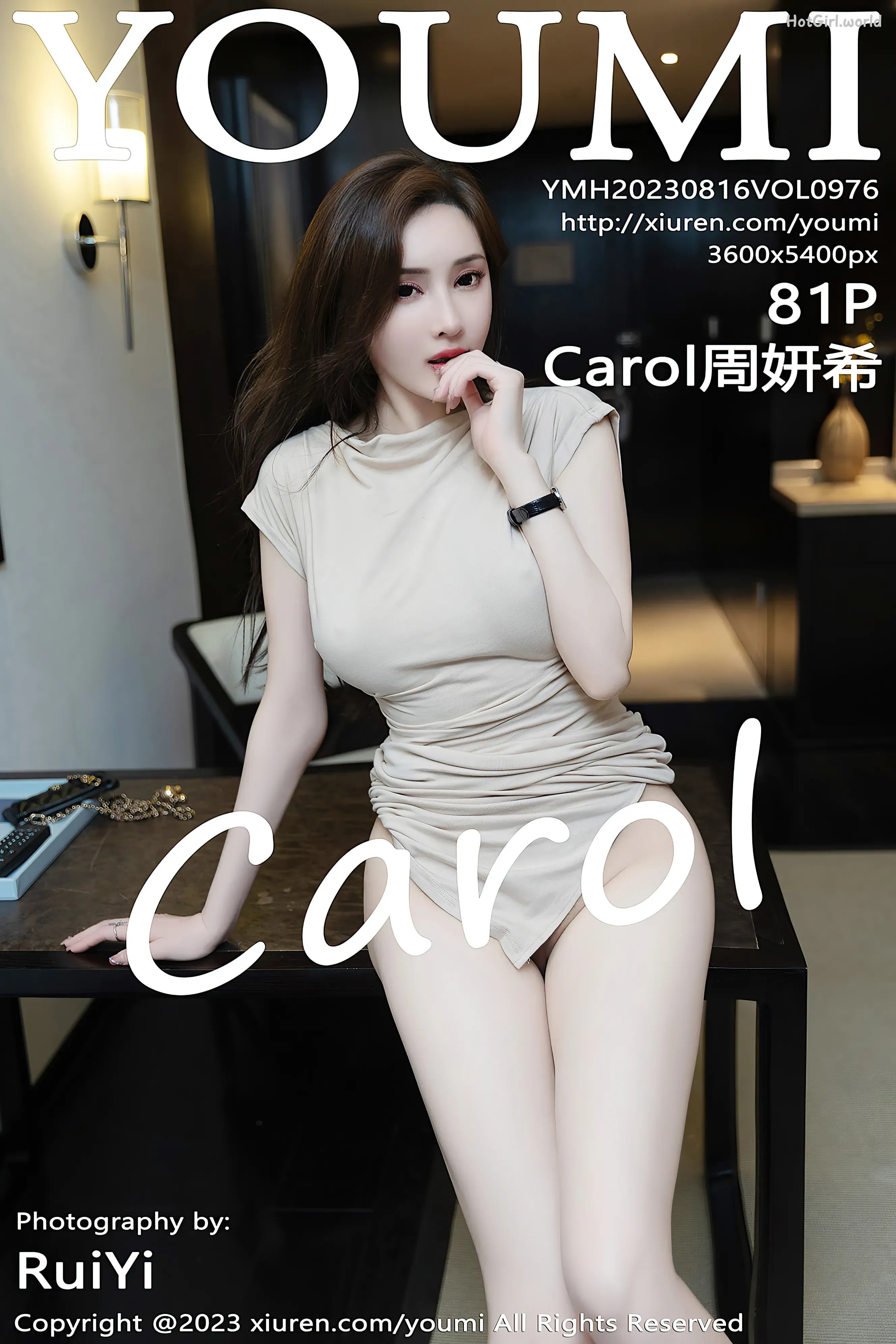 YouMi尤蜜荟 Vol.976 Carol周妍希 Zhou Yan Xi