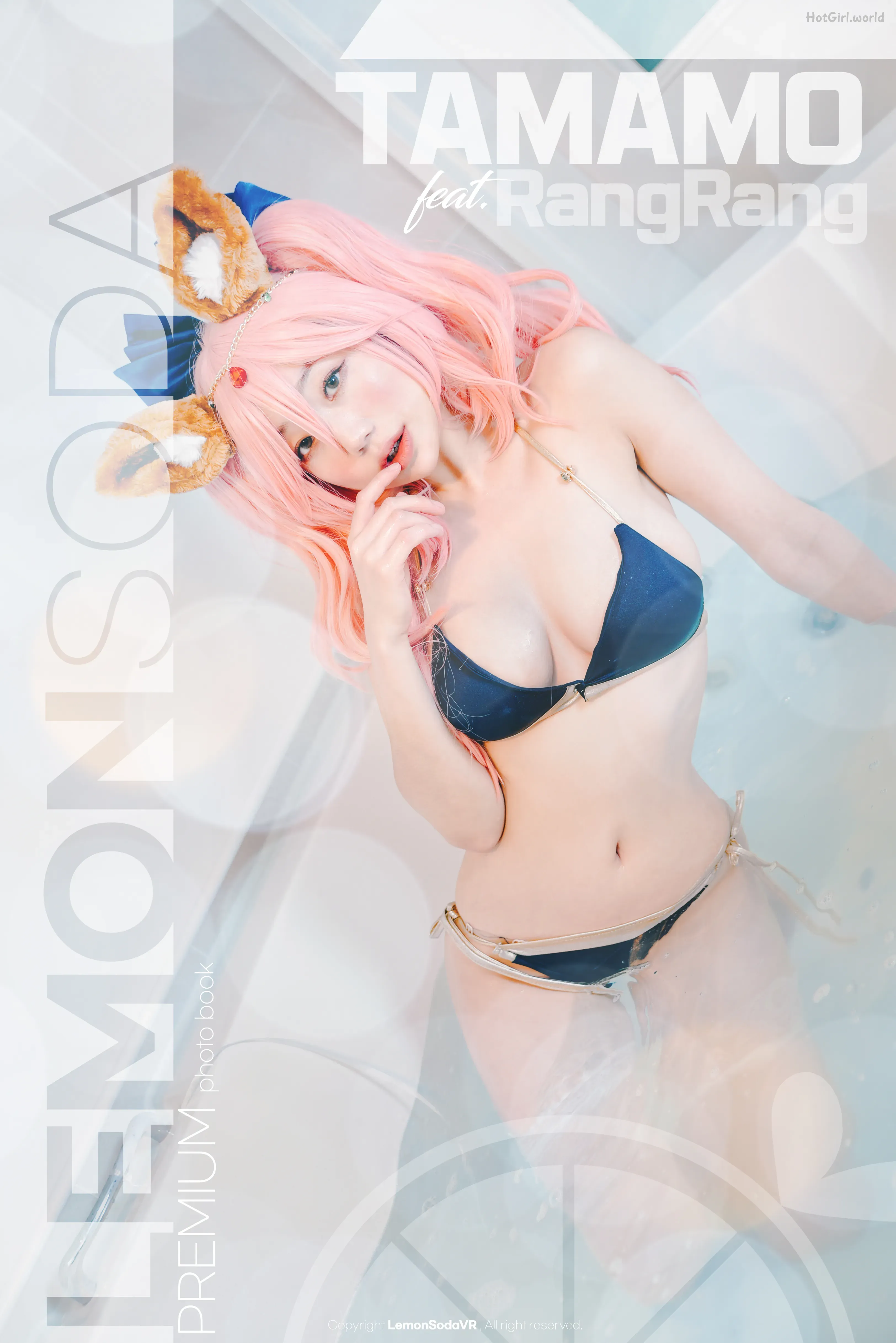 [LemonSoda] Rang Rang - TAMAMO