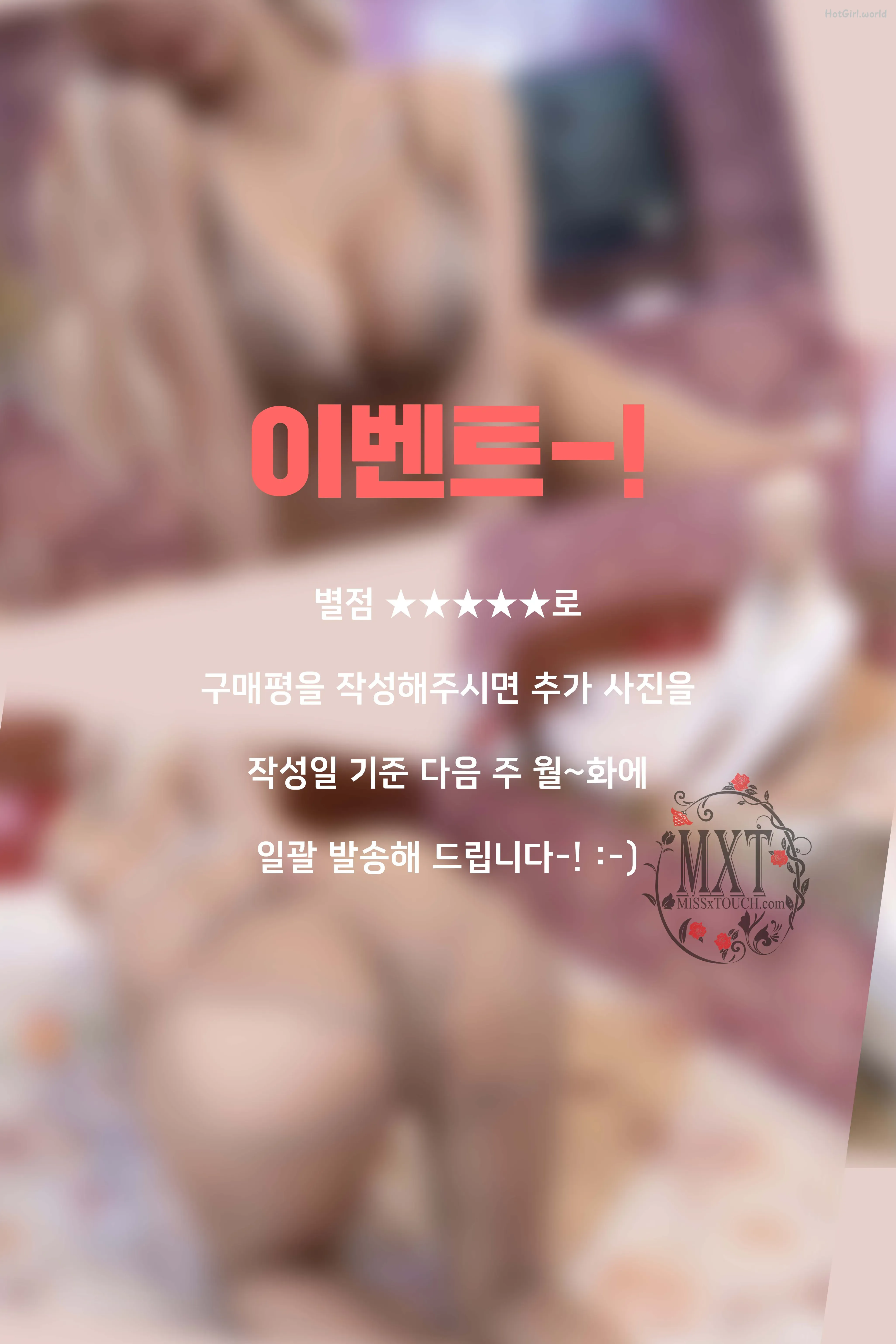 MISS-TOUCH-ZANAPAM-Vol.46-hotgirl.world-073.webp