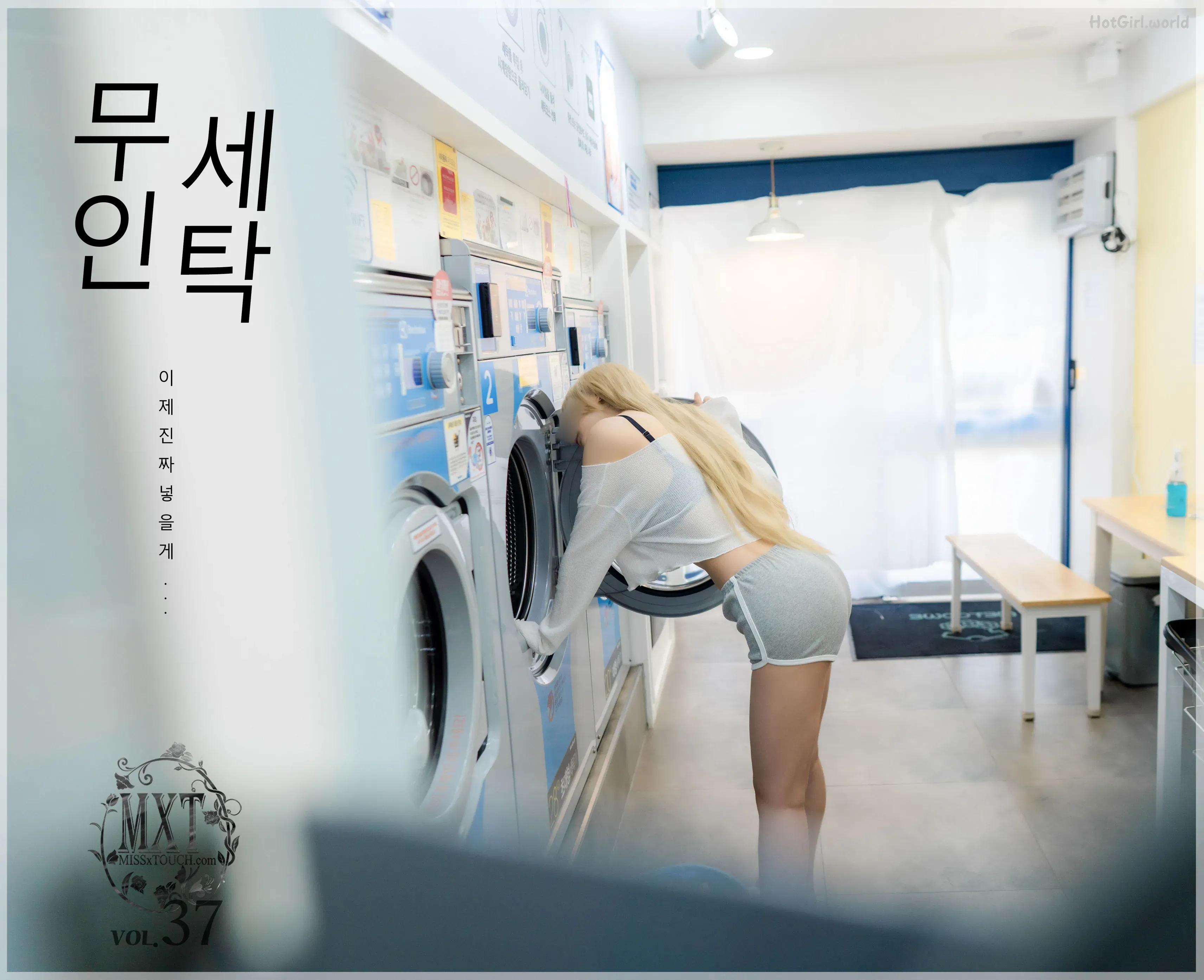 MISS-TOUCH-ZANAPAM-Vol.37-hotgirl.world-122.webp