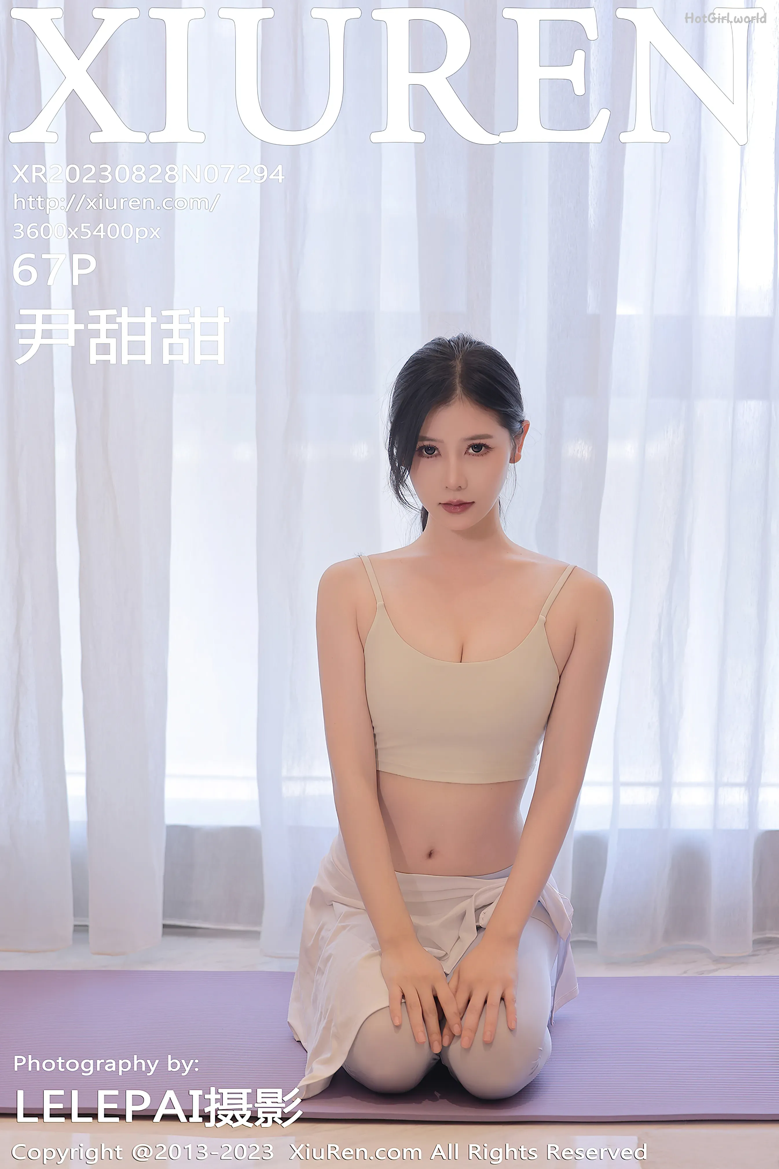 XiuRen秀人网 No.7294 尹甜甜 Yin Tian Tian