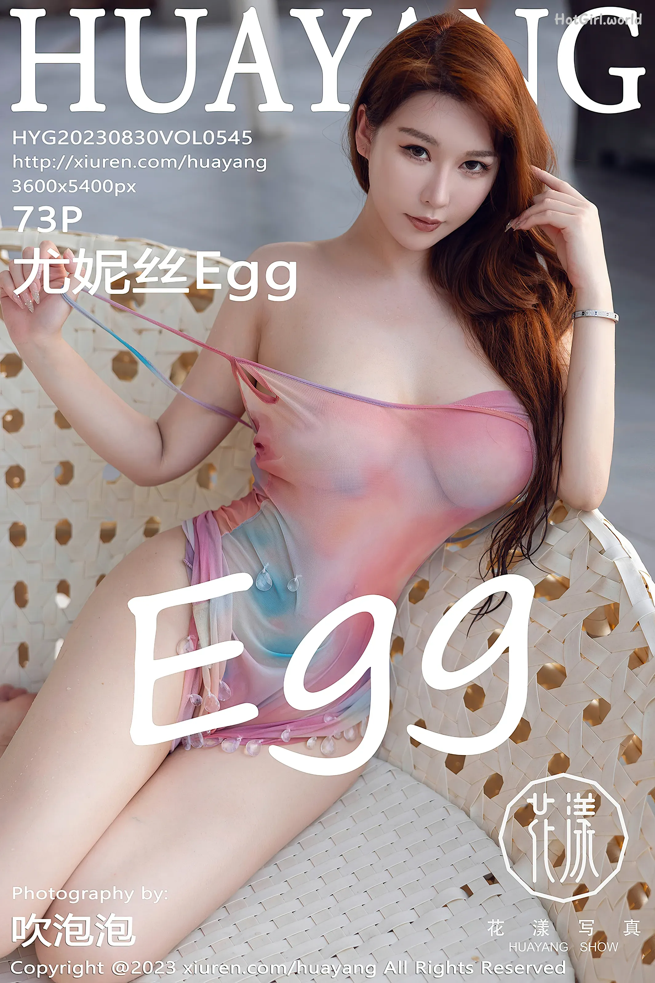 0000_hotgirl.world.webp