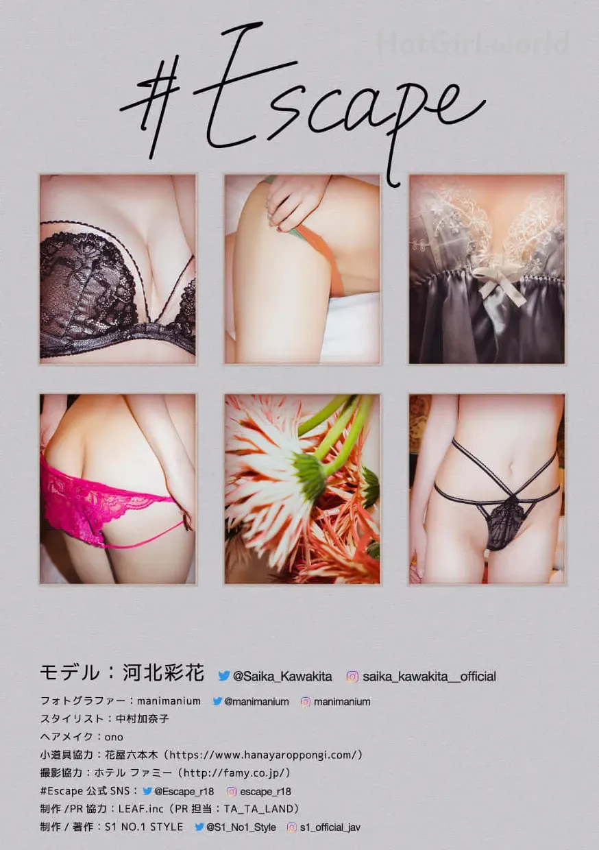 Escape 2023-01-01 Saika Kawakita 河北彩花 B
