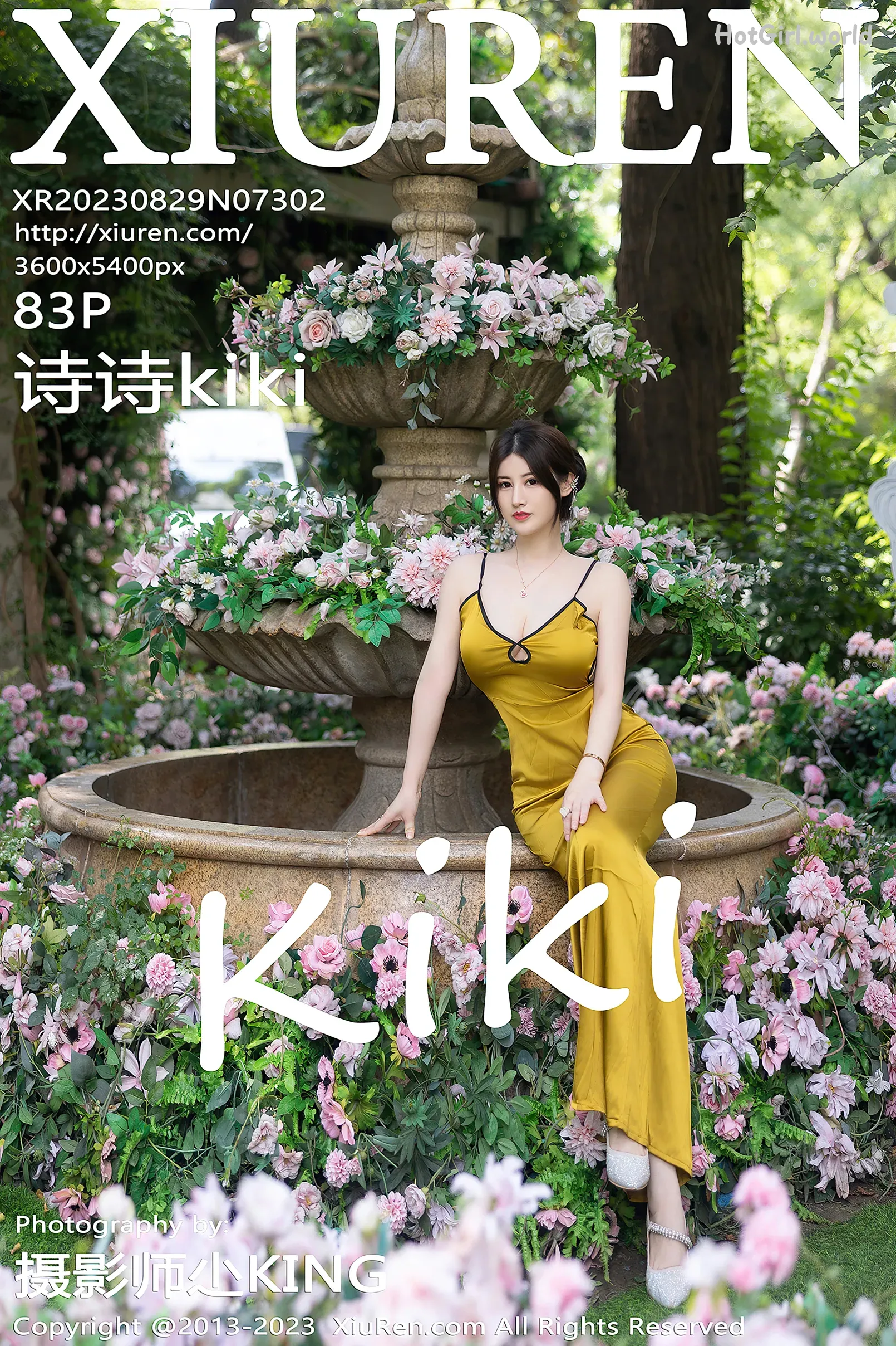 XiuRen秀人网 No.7302 诗诗kiki Shi Shi