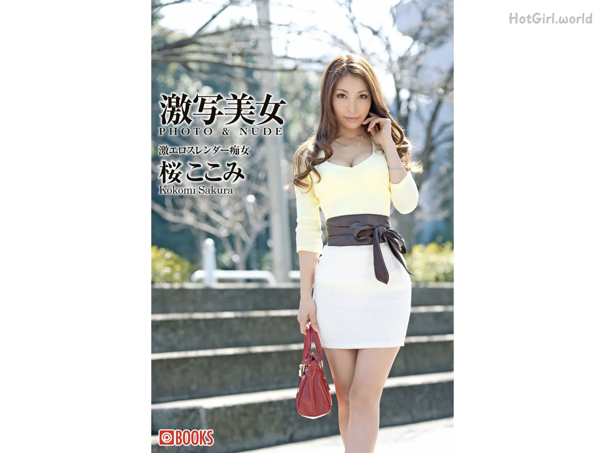 Gekisha Beauty 2023-03-31 激写美女 Kokomi Sakura 桜ここみ
