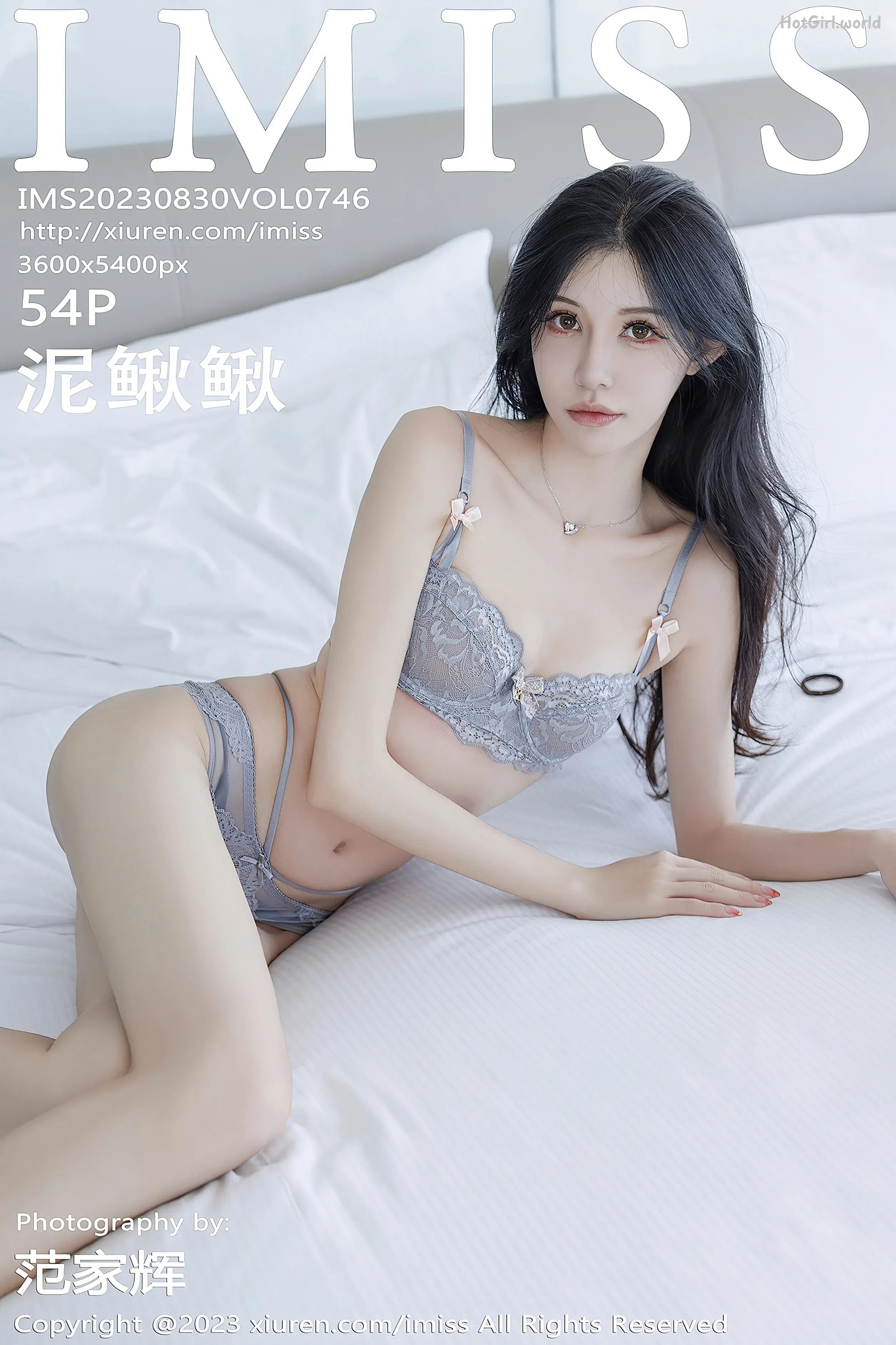 IMiss爱蜜社 Vol.746 泥鳅鳅 Ni Qiu Qiu