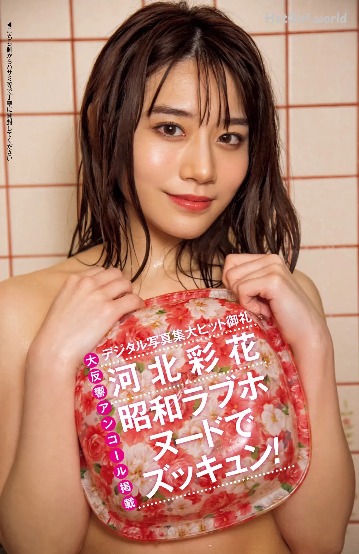 02.webp