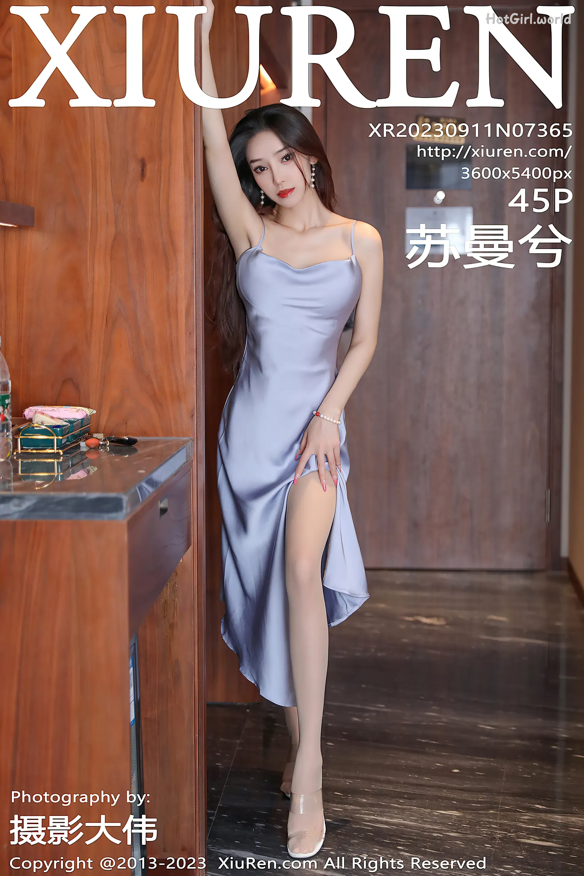 XiuRen-秀人网-No.7365-苏曼兮-Su Man Xi