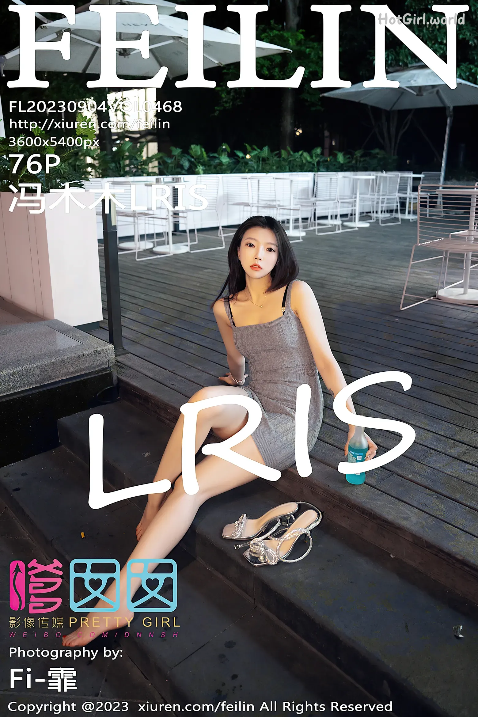FeiLin-嗲囡囡-No.468-冯木木-LRIS-Feng Mu Mu