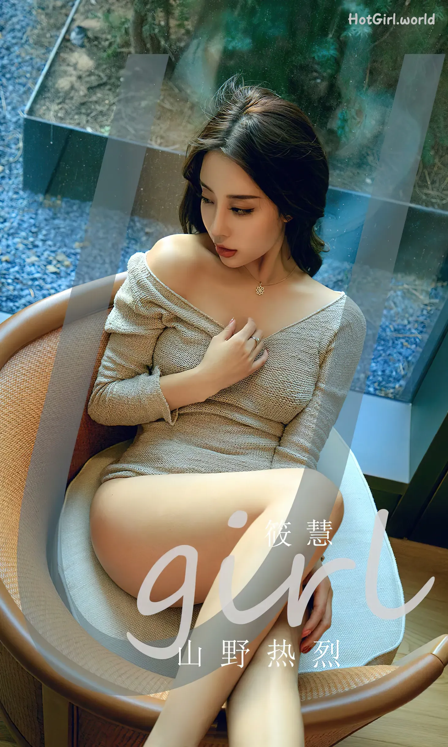 Ugirls App-尤果圈-No.2645-筱慧-Xiao Hui