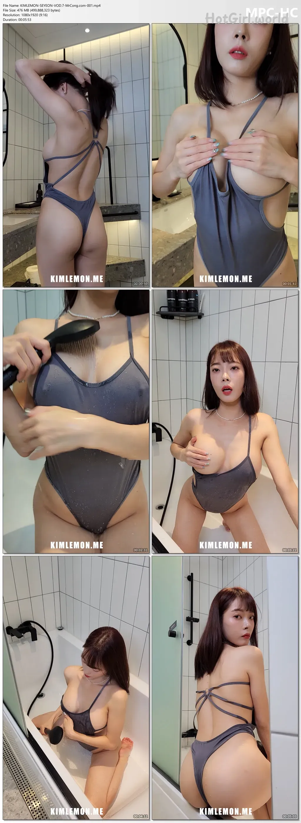 KIMLEMO-SEYEON-VOD.7(1 video)