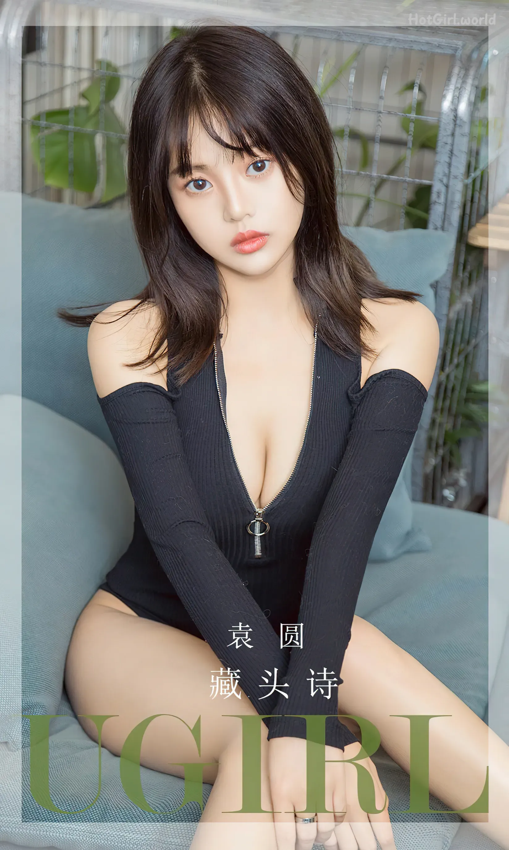 Ugirls App-尤果圈-No.2657-袁圆-Yuan Yuan