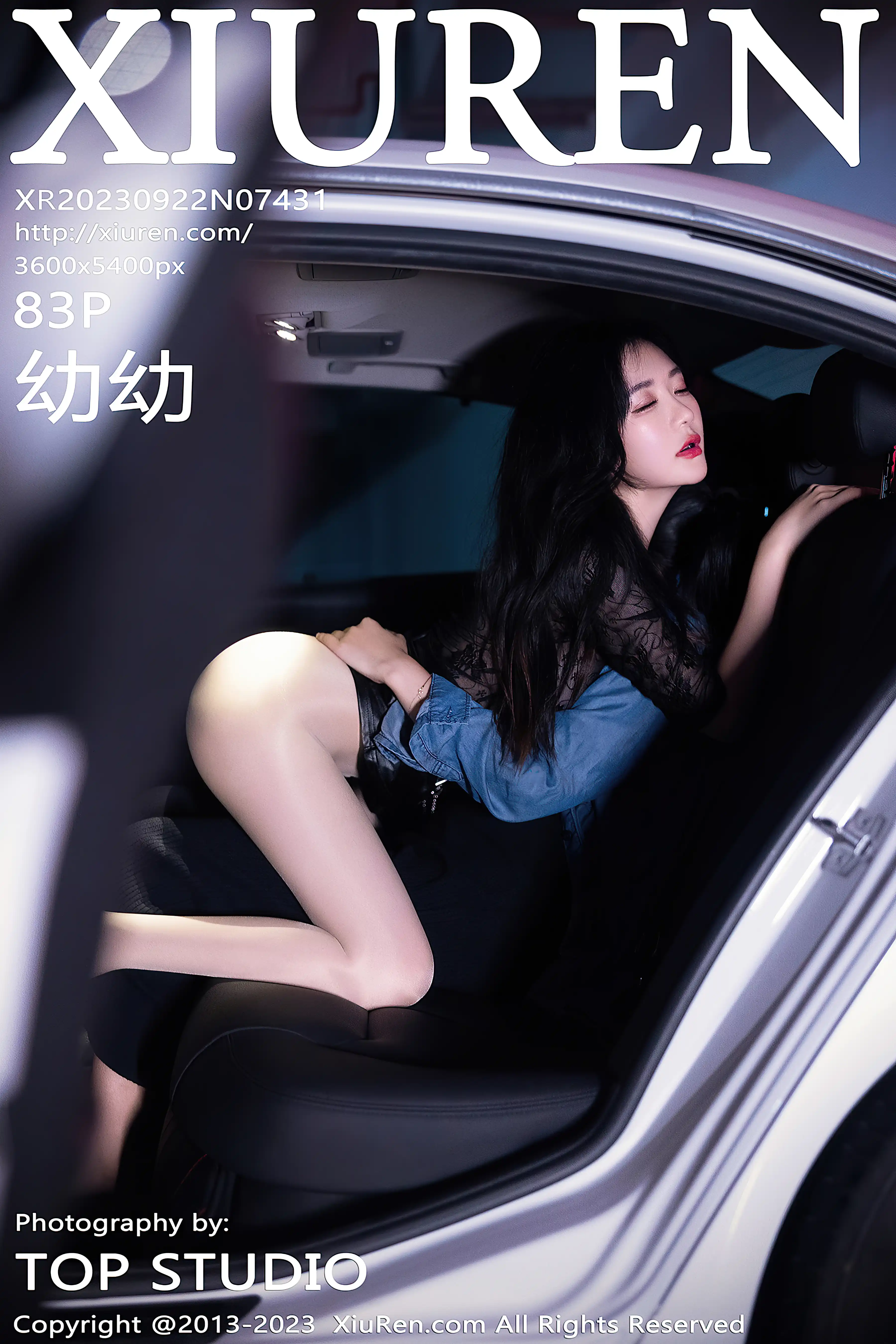 0000_hotgirl.world.webp