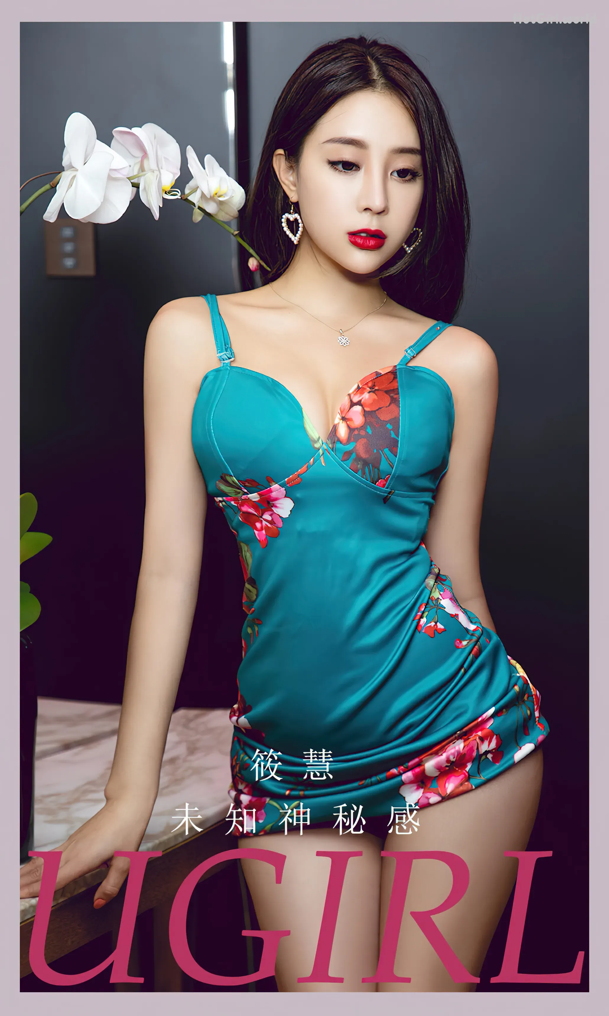 Ugirls App-尤果圈-No.2660-筱慧-Xiao Hui