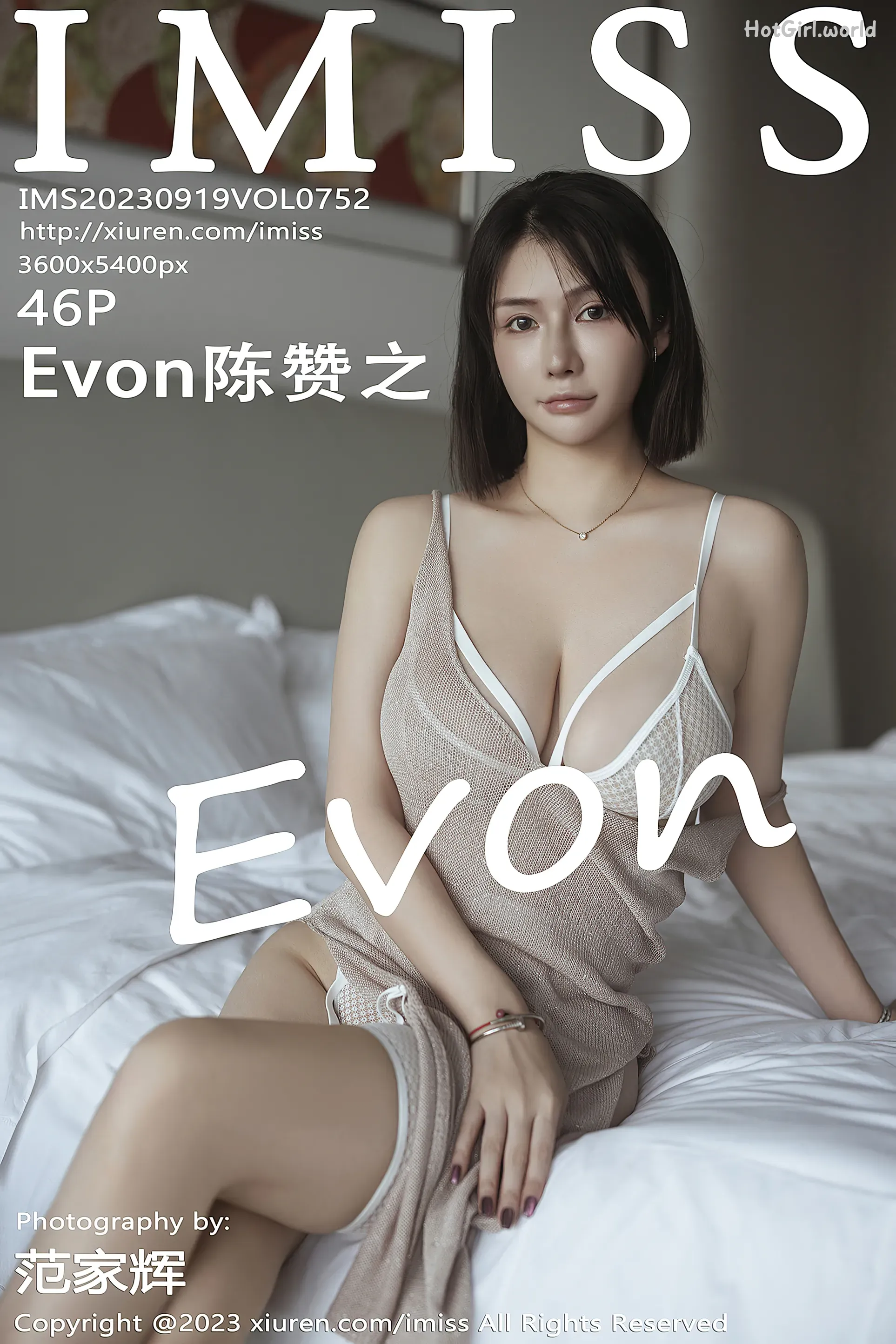 IMiss-爱蜜社-Vol.752-陈赞之-Evon-Chen Zan Zhi