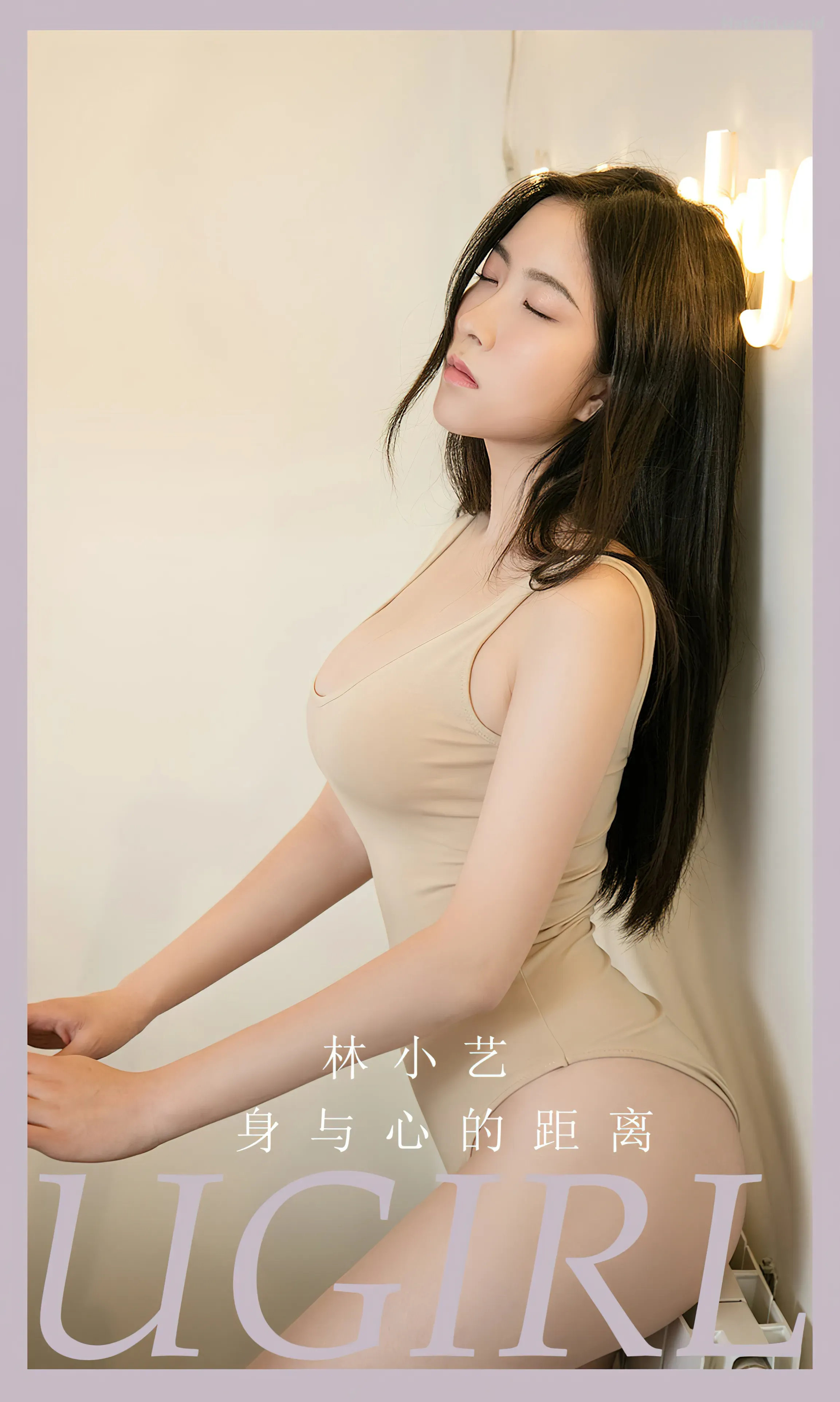 Ugirls App-尤果圈-No.2665-林小艺-Lin Xiao Yi