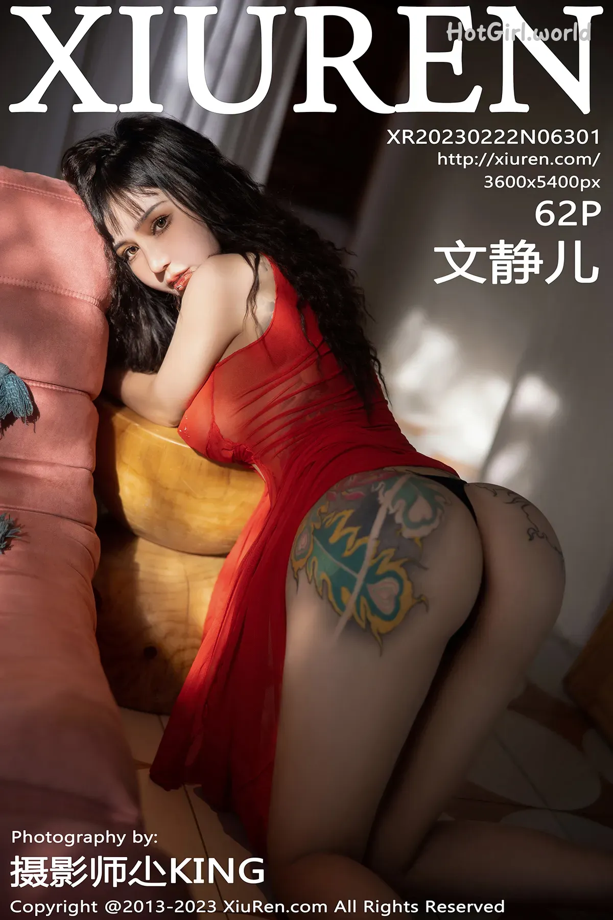 XIUREN-No.6301-Wen-Jing-Er-hotgirl.world-000.webp