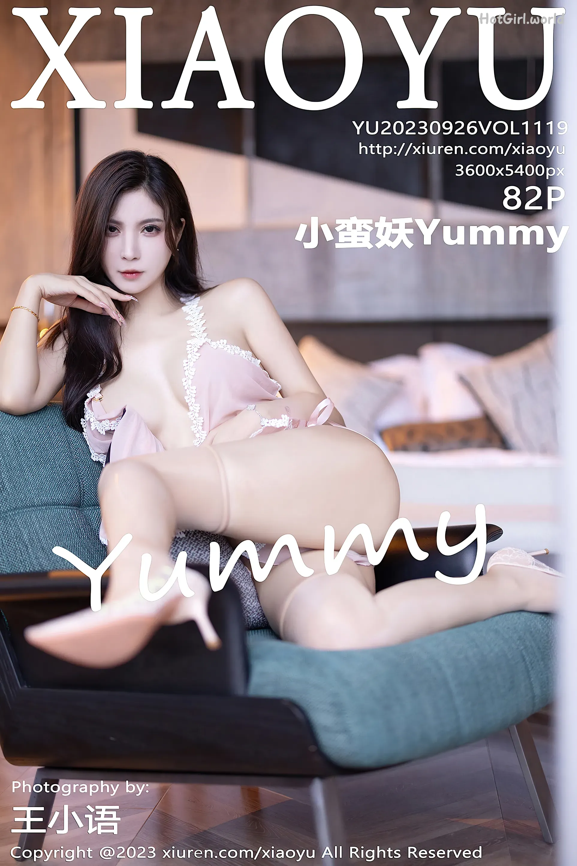 XiaoYu-语画界-Vol.1119-小蛮妖-Yummy-Xiao Man Yao