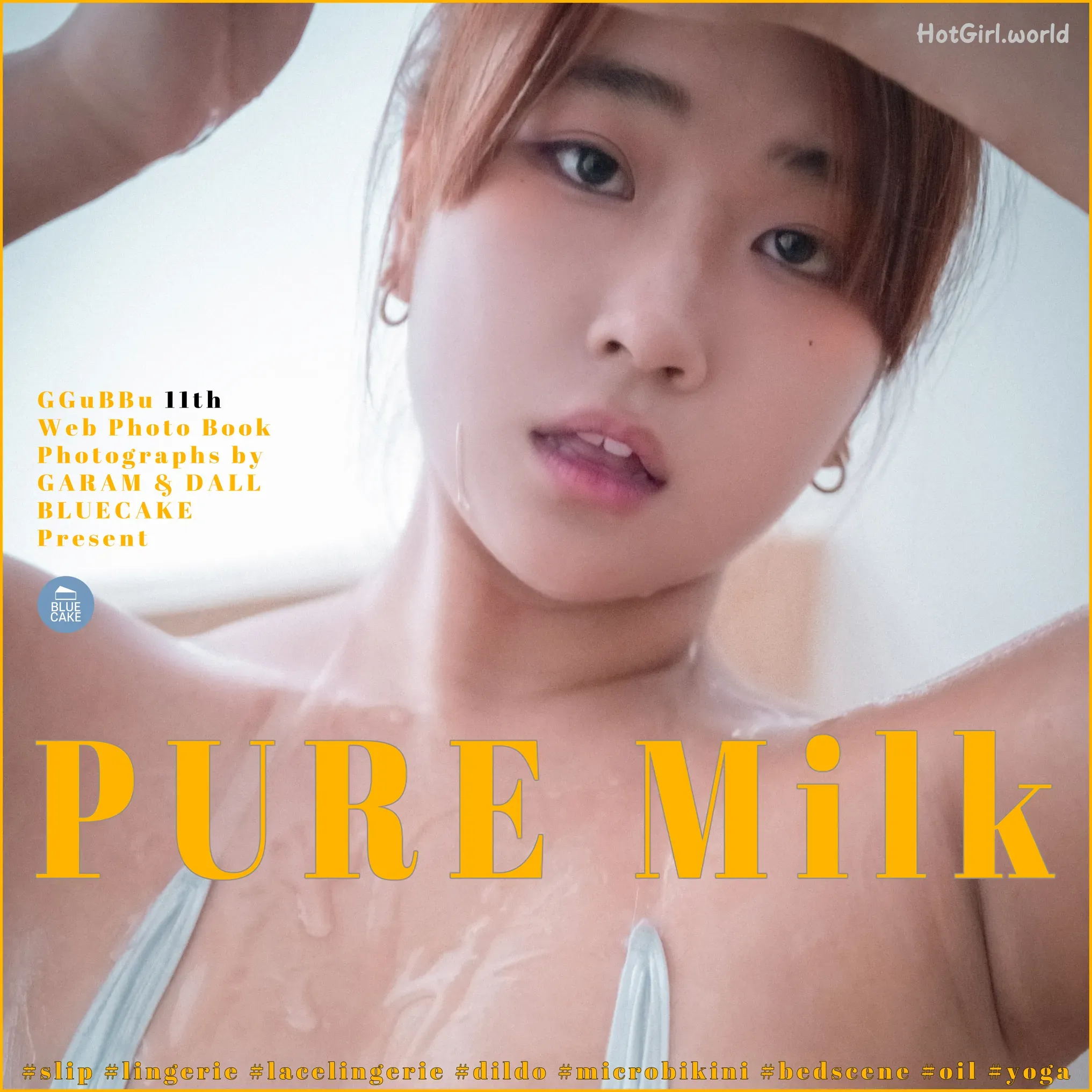 BLUECAKE-Ggubbu-Vol.11 PURE Milk