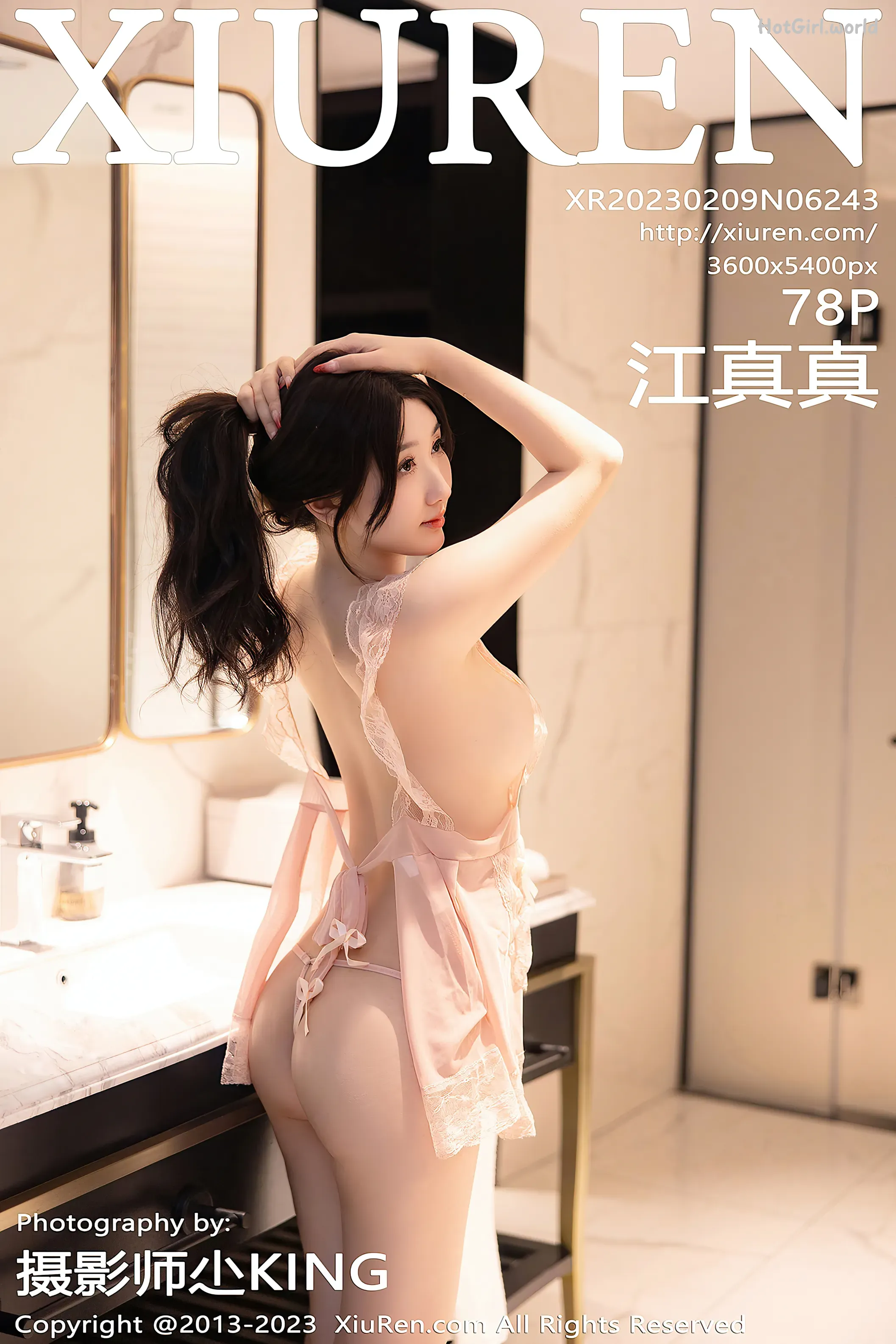 XiuRen-秀人网-No.6243-江真真-Jiang Zhen Zhen