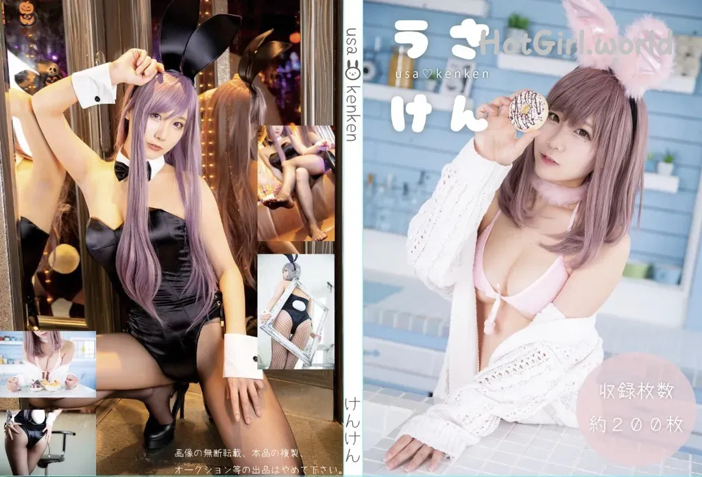 Coser-kenken--hotgirl.world-000.webp