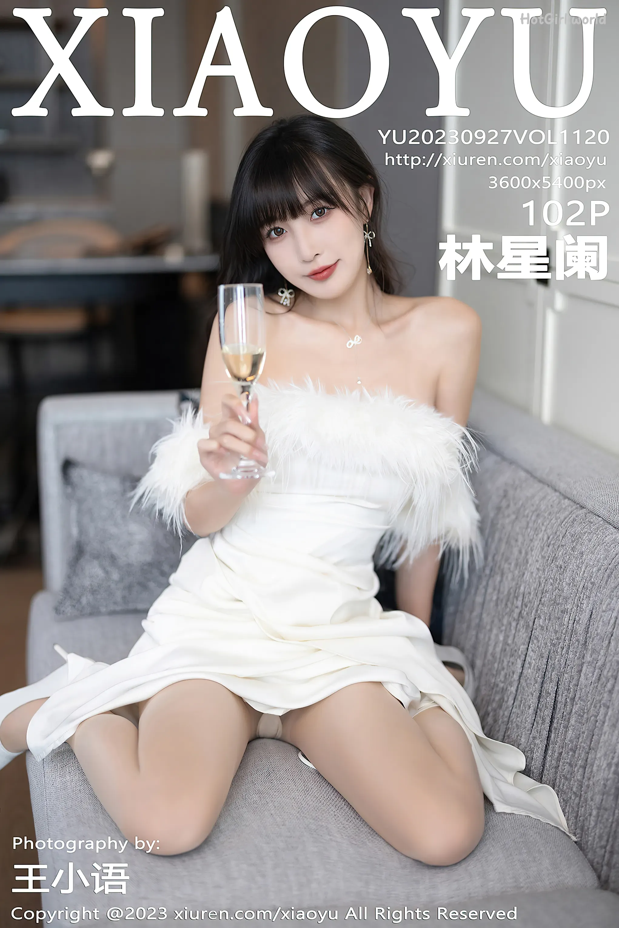 XiaoYu-语画界-Vol.1120-林星阑-Lin Xing Lan