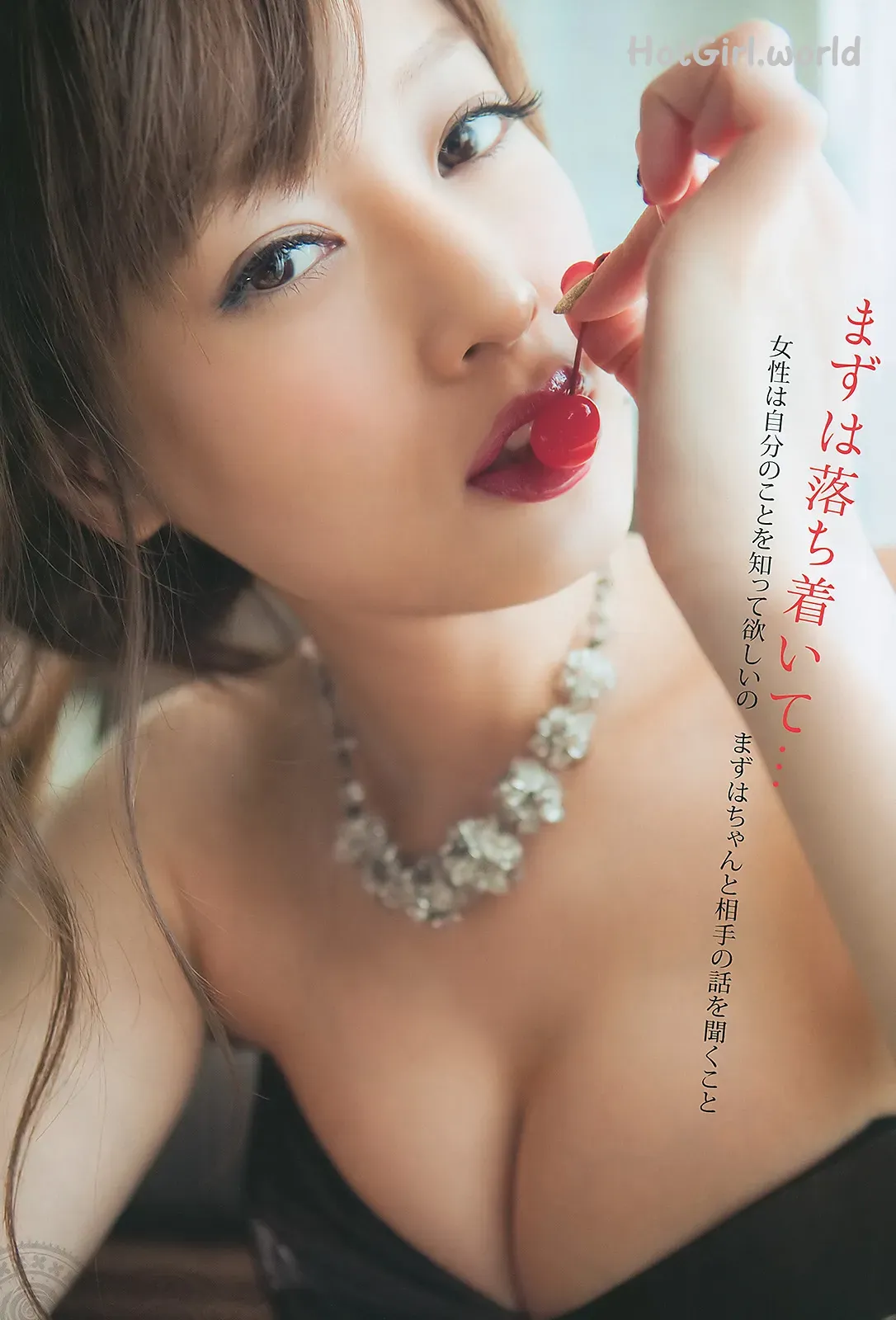 0002_hotgirl.world.webp