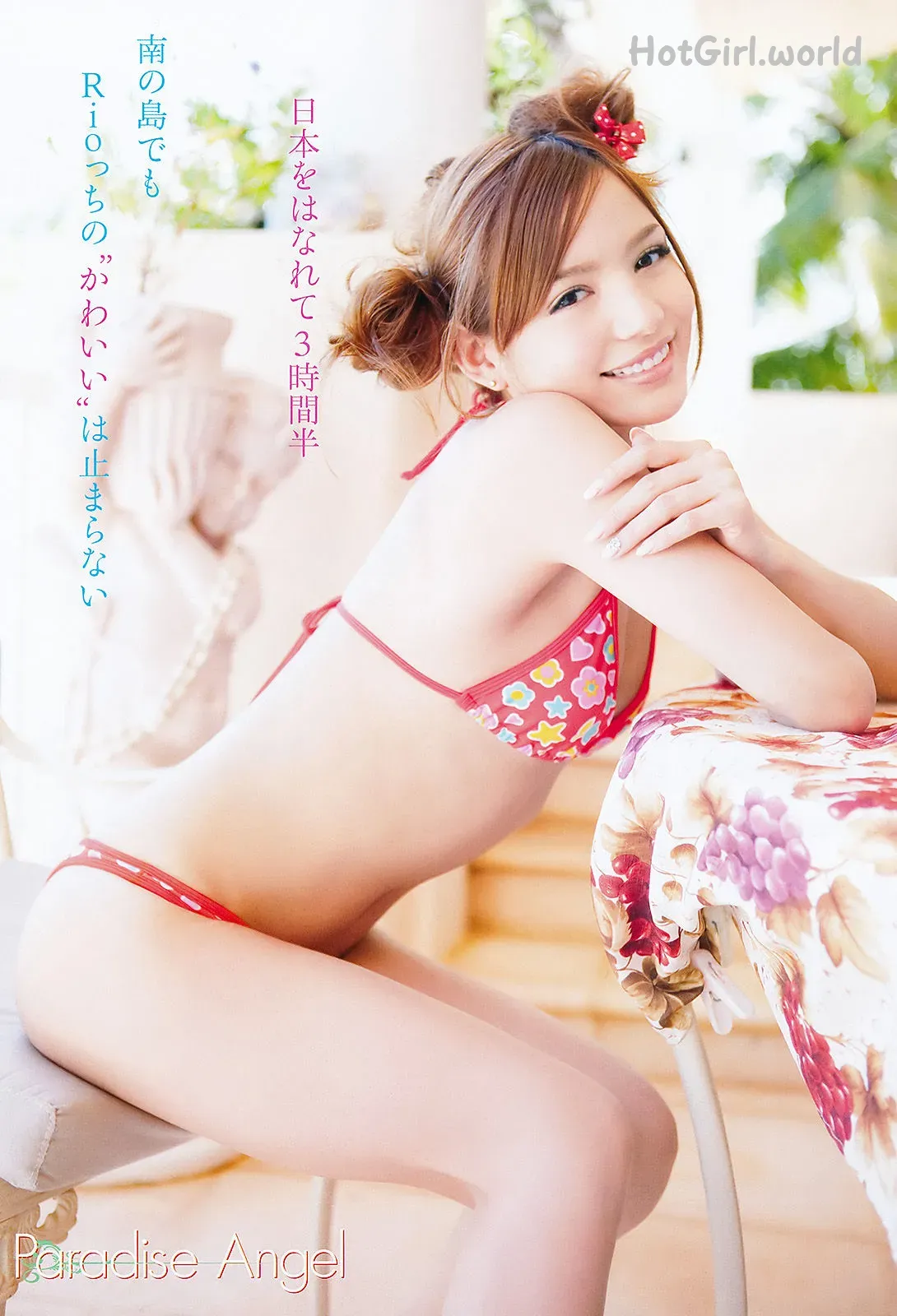 0004_hotgirl.world.webp