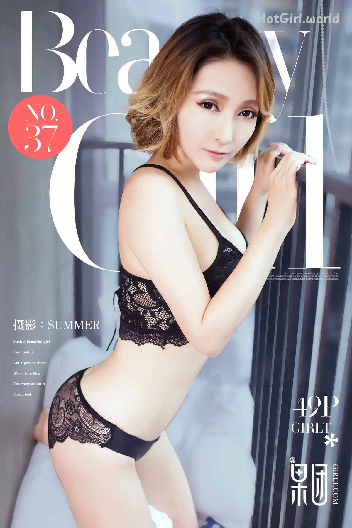 Girlt-果团网-No.037-日本女老湿