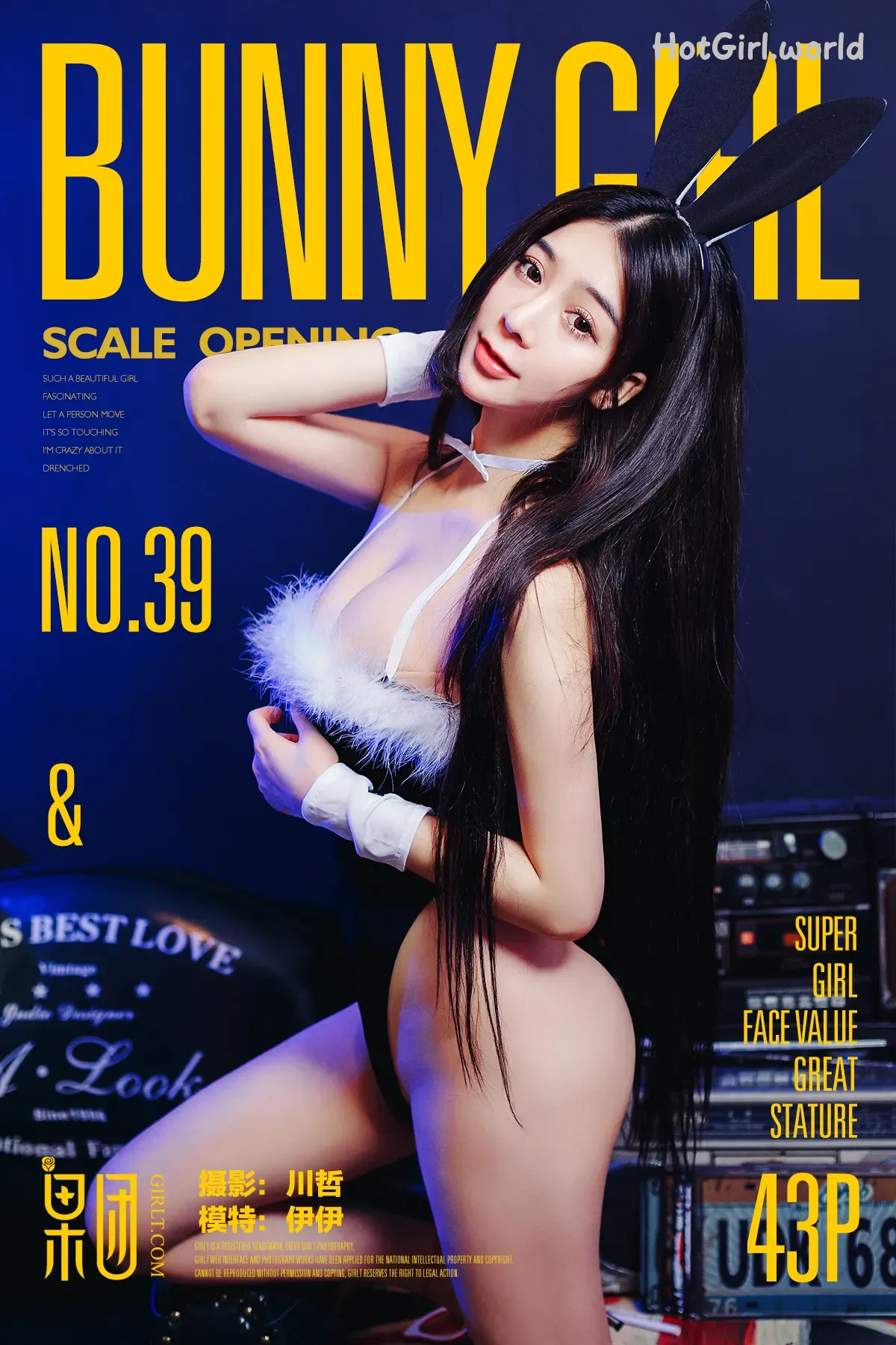 Girlt-果团网-No.039-伊伊-Yi Yi