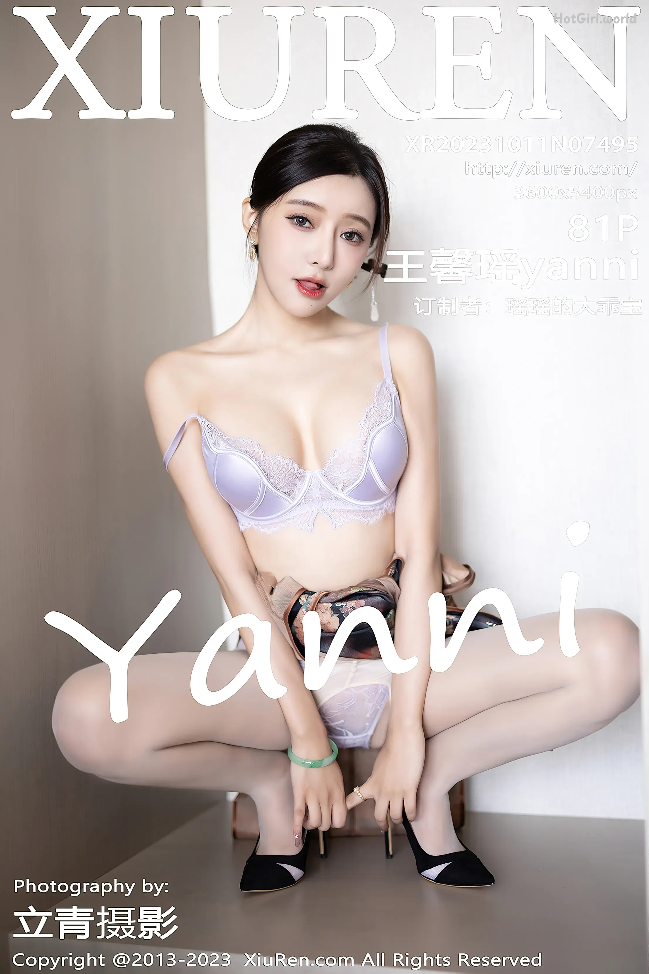 XiuRen-秀人网-No.7495-王馨瑶-yanni-Wang Xin Yao