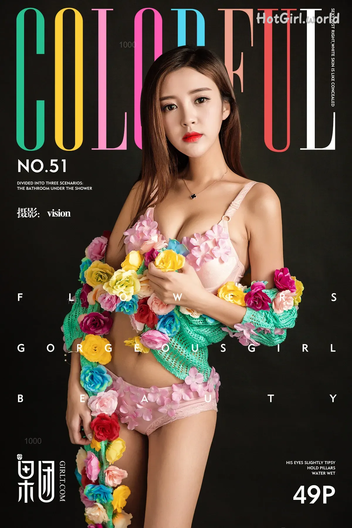 Girlt-果团网-No.051-温柔少女-Wen Rou Shao Nv