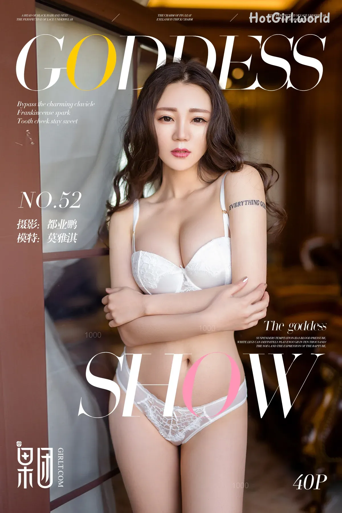 Girlt-果团网-No.052-莫雅淇-Mo Ya Qi