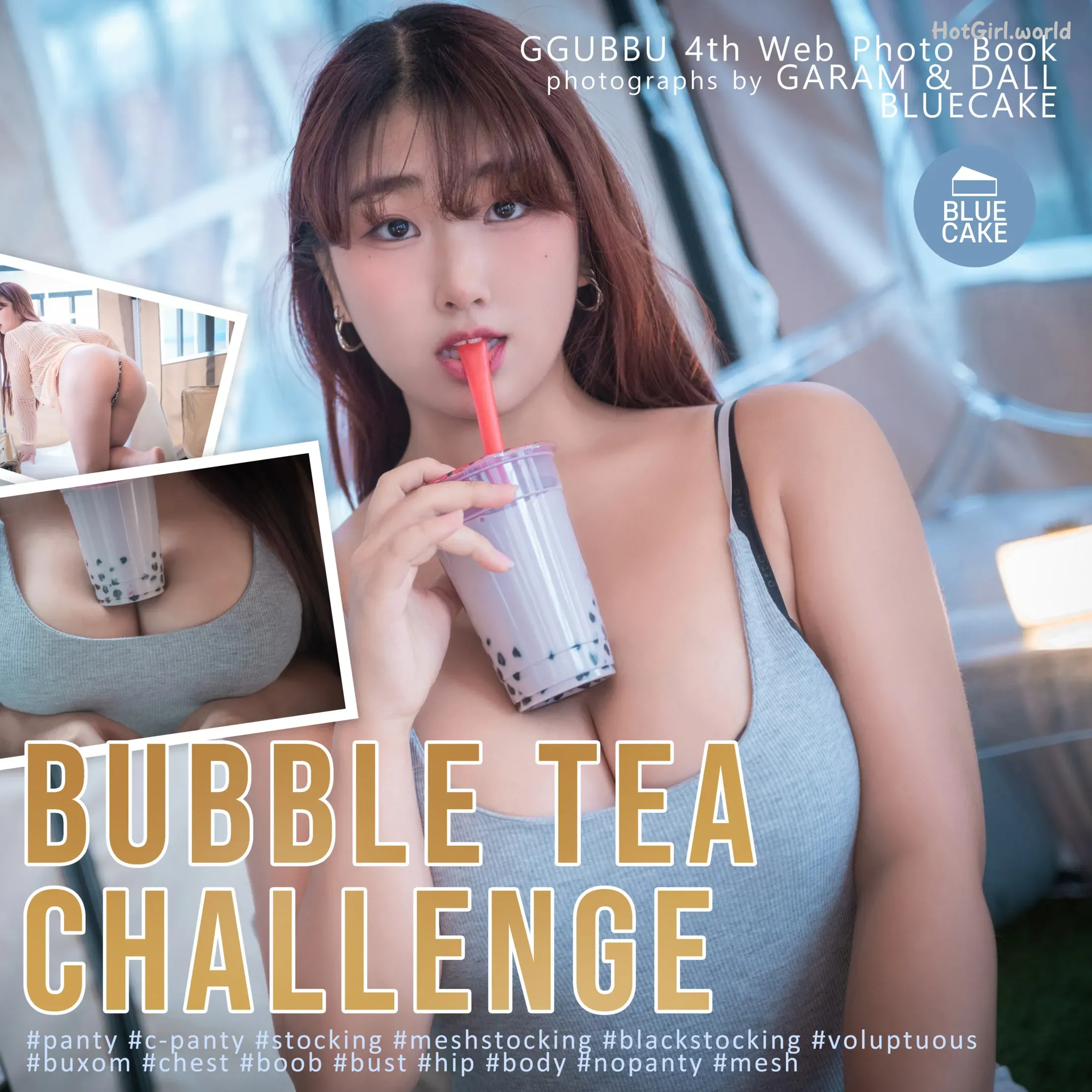 BLUECAKE-Ggubbu-Bubble Tea Challenge
