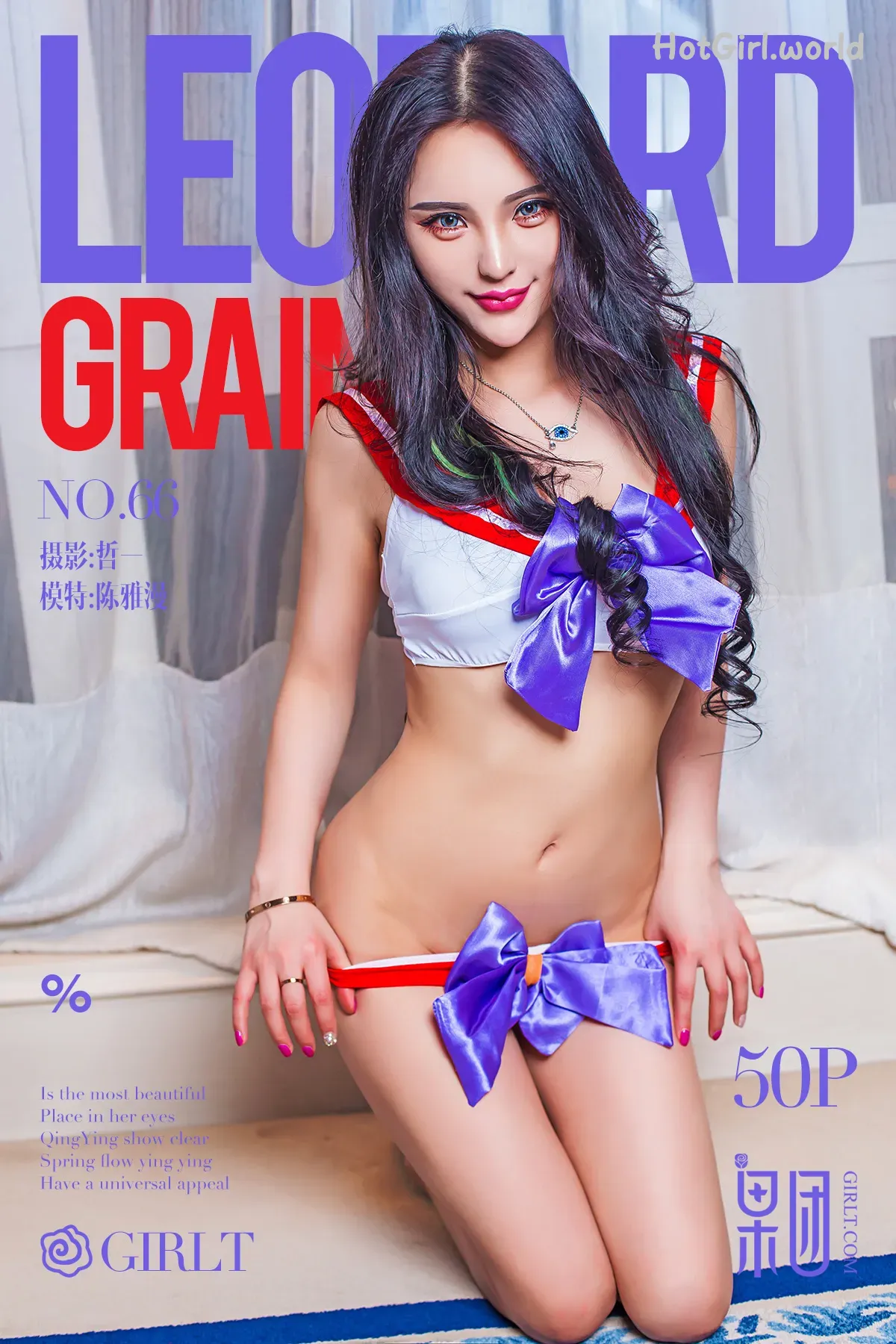 Girlt-果团网-No.066-陈雅漫-Chen Ya Man