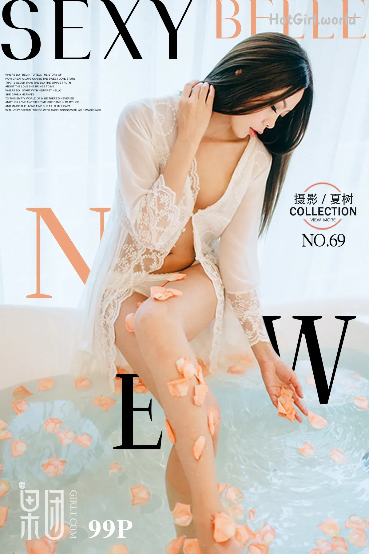 Girlt-果团网-No.069-居室少女-Anne