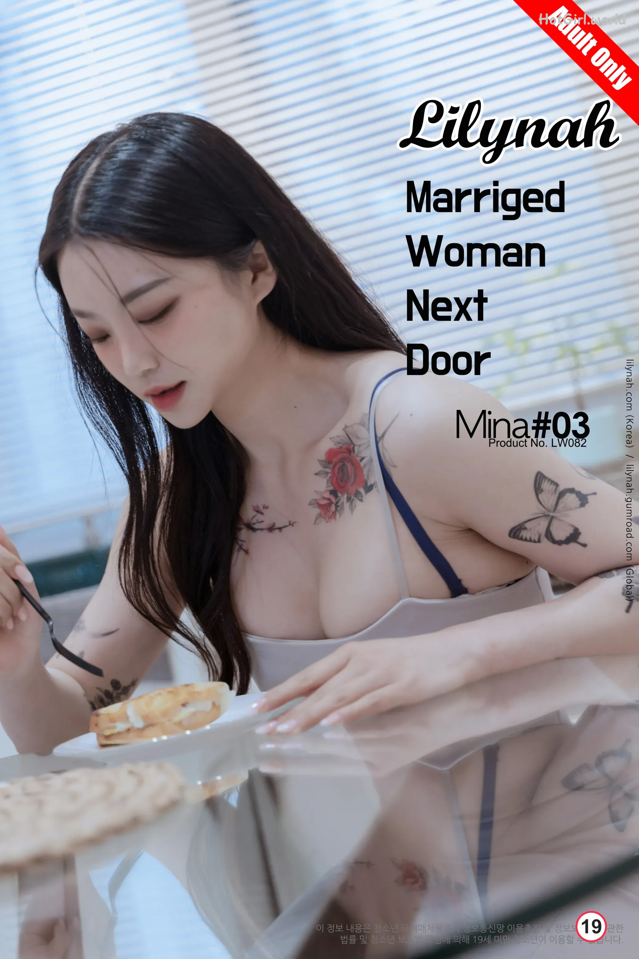 Lilynah-LW082-Mina-민아-Vol.03 – Marriged Woman Next Door
