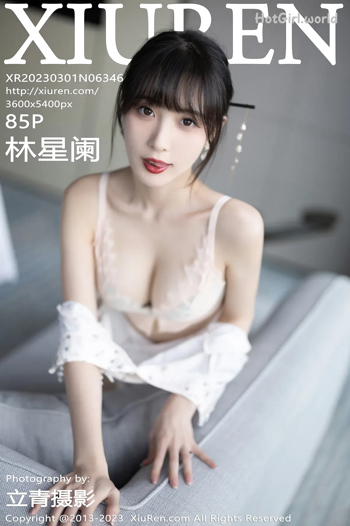 XiuRen-秀人网-No.6346-林星阑-Lin Xing Lan
