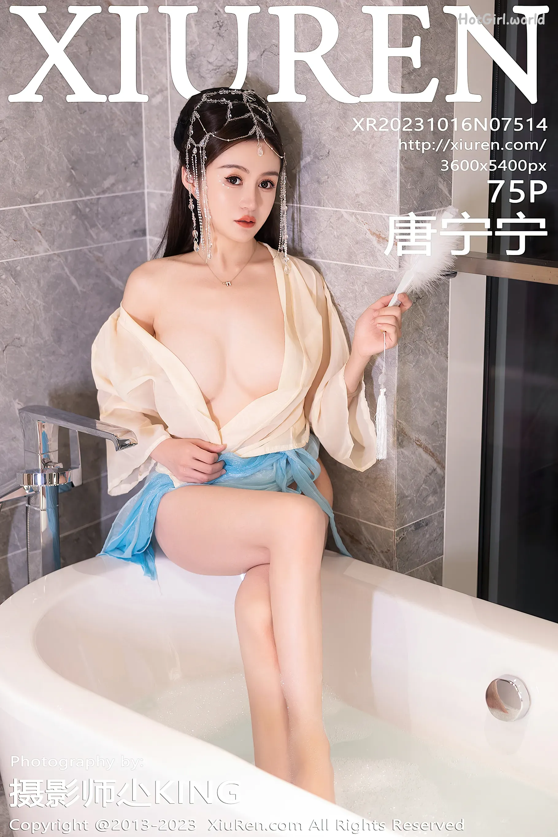XiuRen-秀人网-No.7514-唐宁宁-Tang Ning Ning