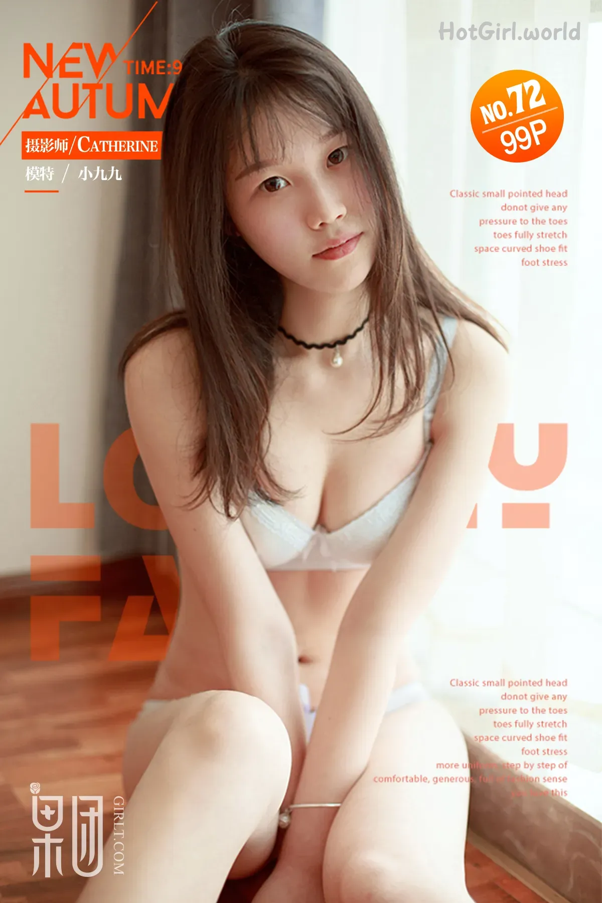 Girlt-果团网-No.072-小九九-Xiao Jiu Jiu