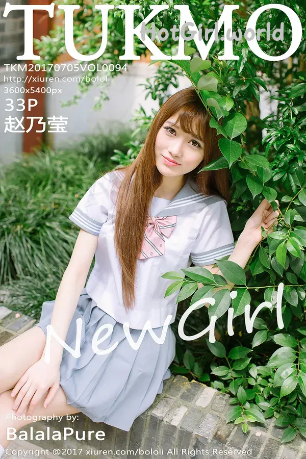 BoLoLi-波萝社-NO.094-赵乃莹-Zhao Nai Ying