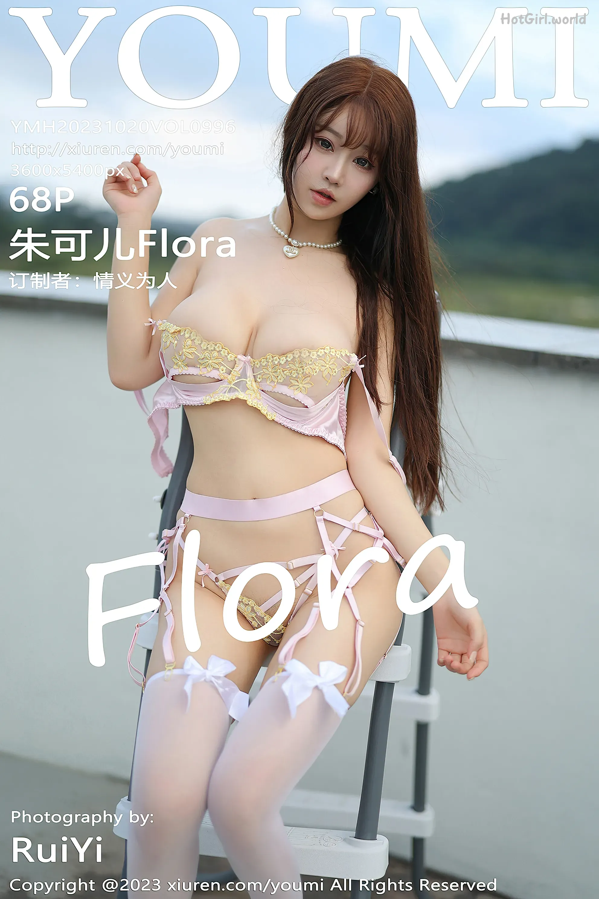 YouMi-尤蜜荟-Vol.996-朱可儿-Flora-Zhu Ke Er