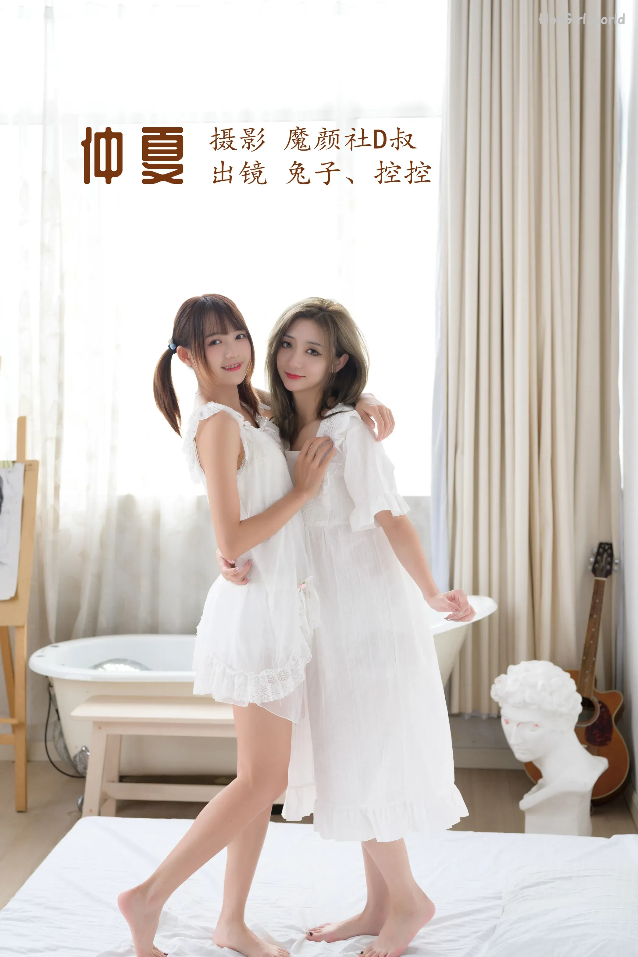Coser-Zzz-hotgirl.world-001.webp