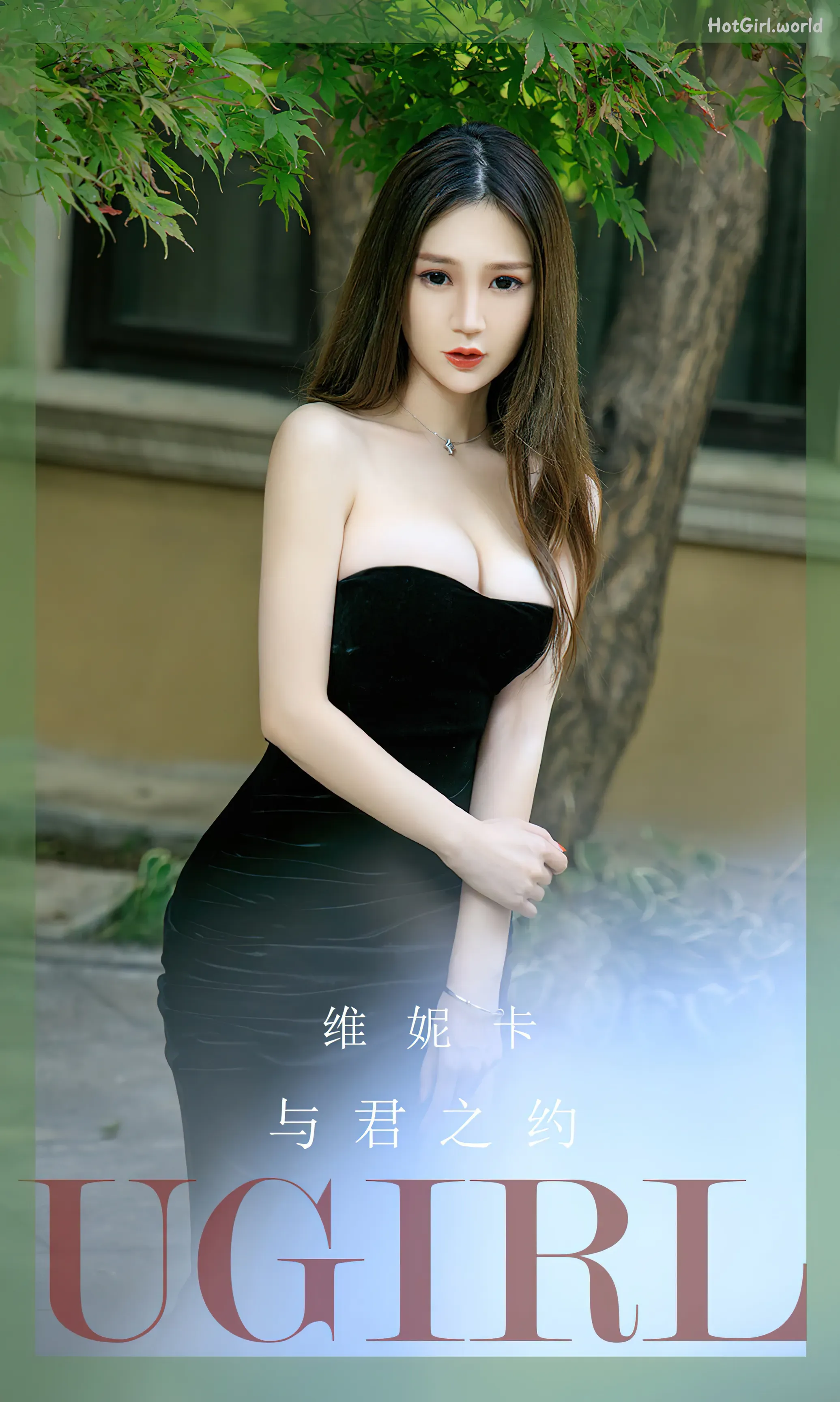 Ugirls App-尤果圈-NO.2671-维尼卡-Wei Ni Ka