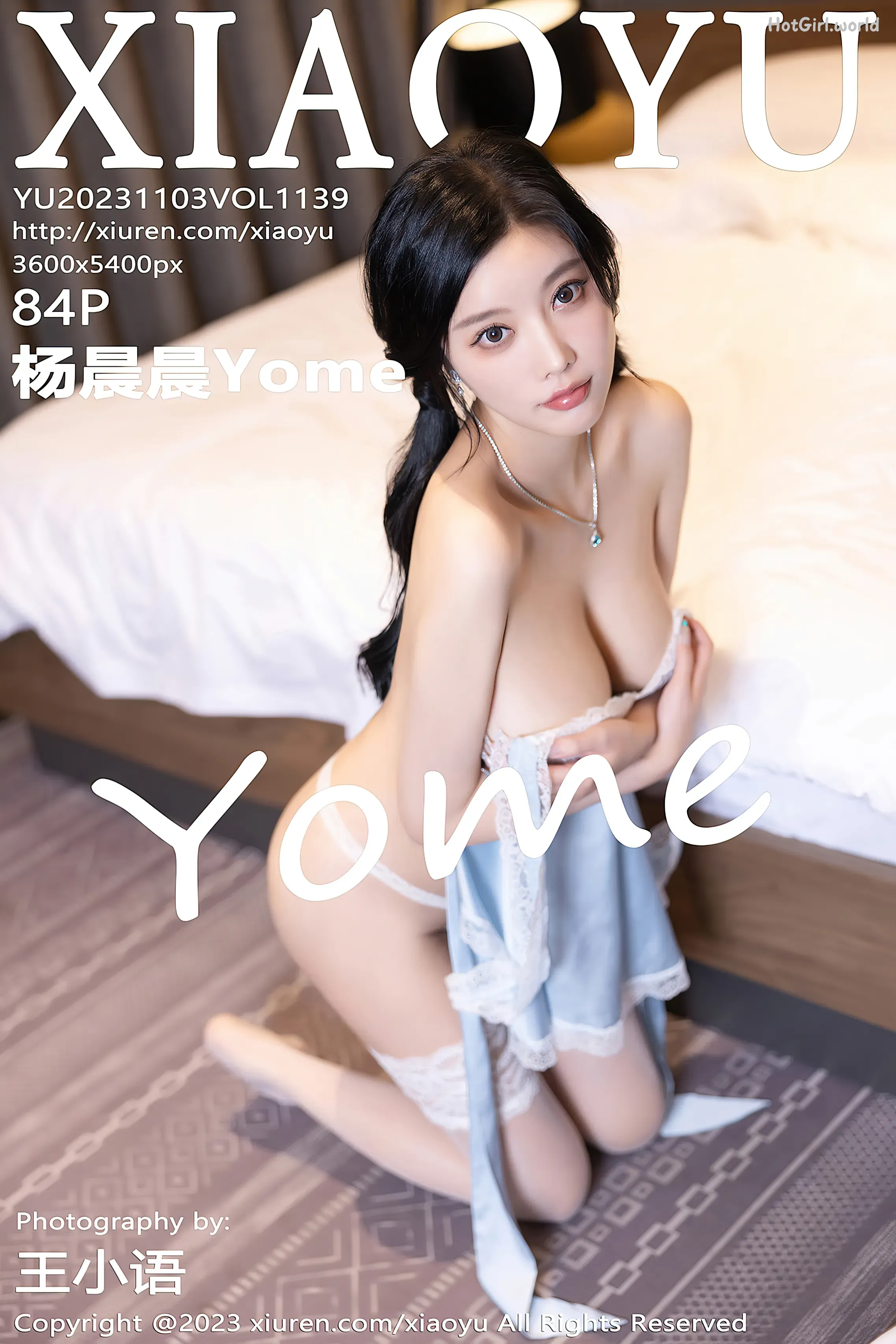 XiaoYu-语画界-Vol.1139-杨晨晨-Yome-Yang Chen Chen