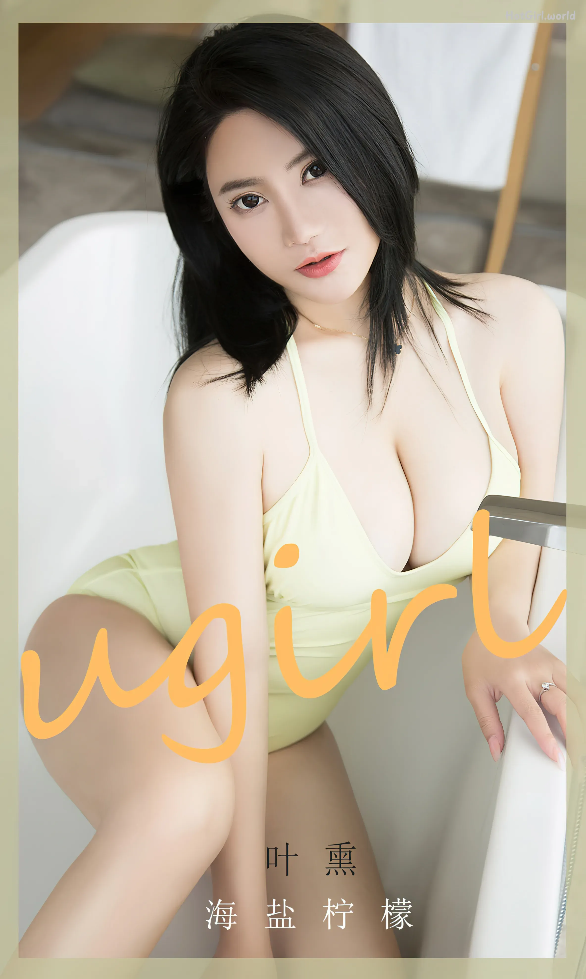 0000_hotgirl.world.webp