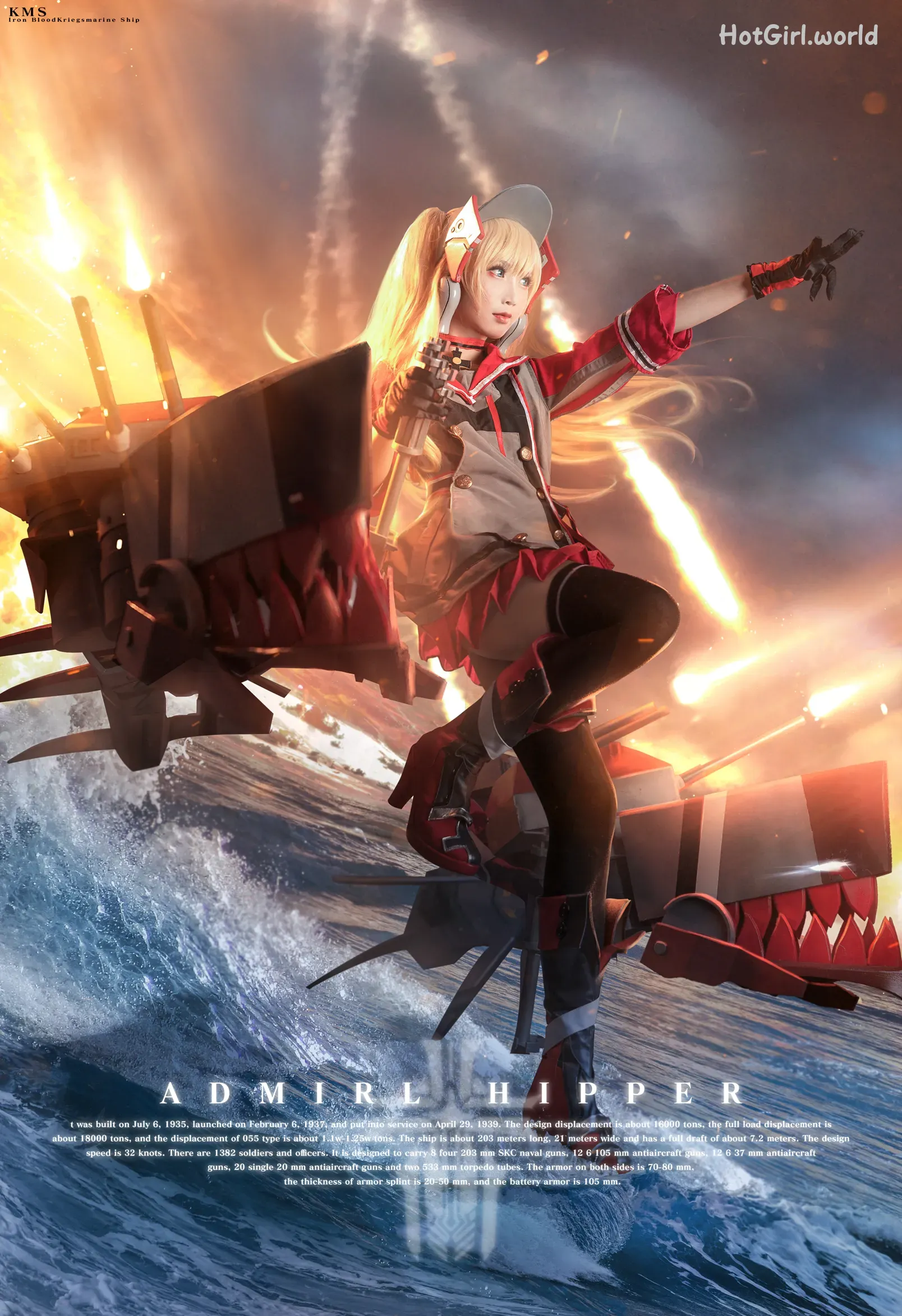 Coser-面饼仙儿-No.090 希佩尔上将