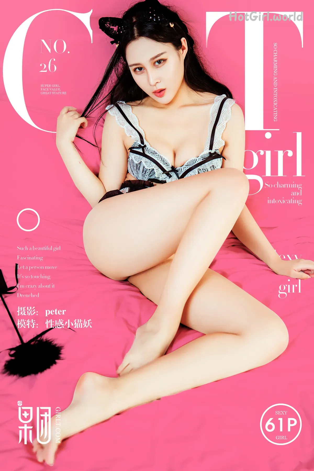 Girlt-果团网-No.026-性感小猫妖-Xing Gan Xiao Mao Yao