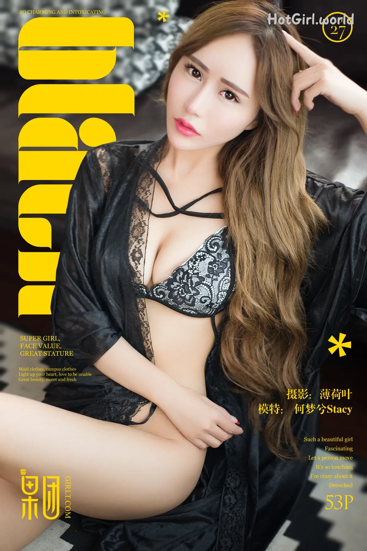 0000_hotgirl.world.webp